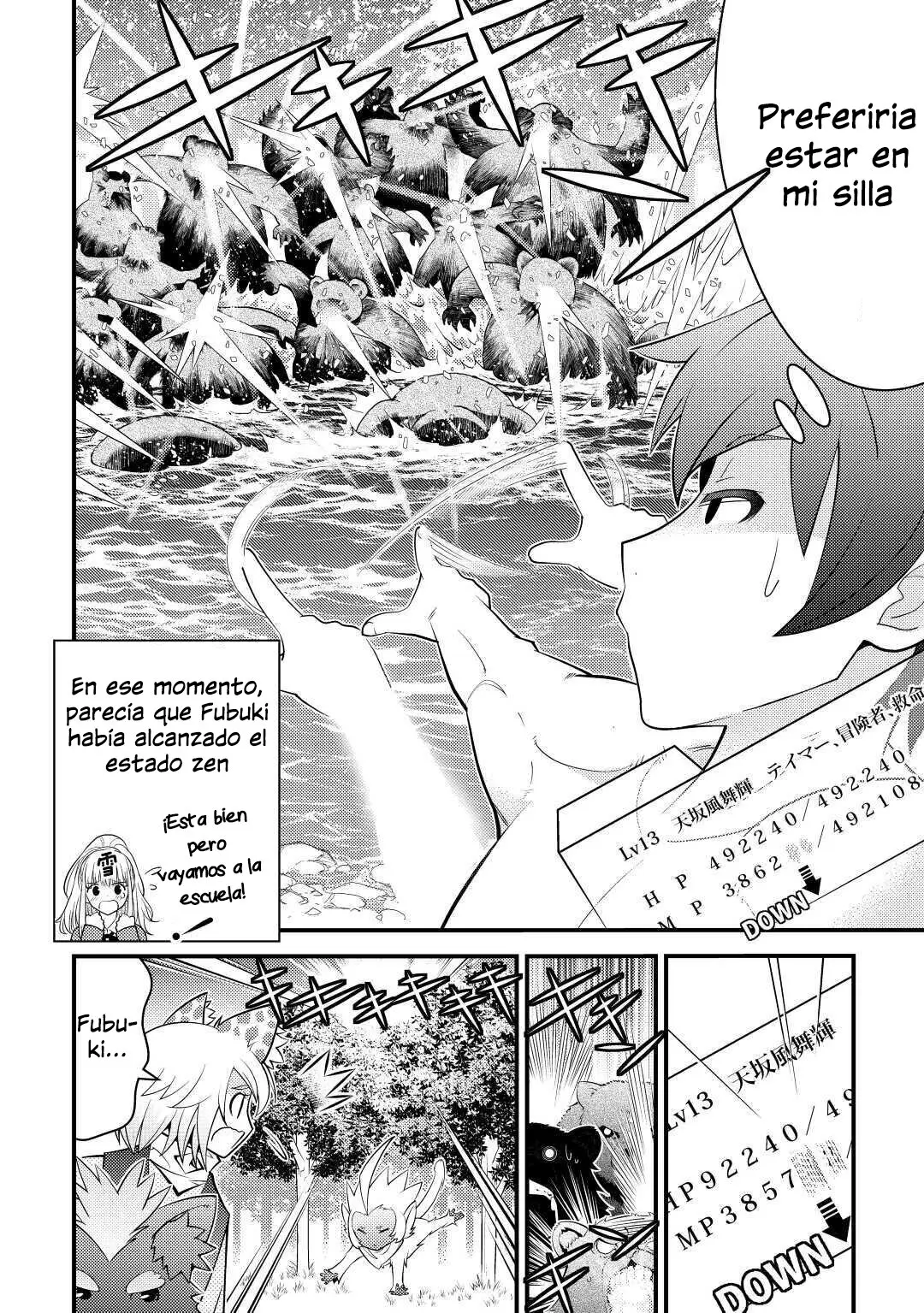 Kamisama Ni Kago 2 Nin Bun Moraimashita - Capítulo 16 - Página 16 - LectorTMOo