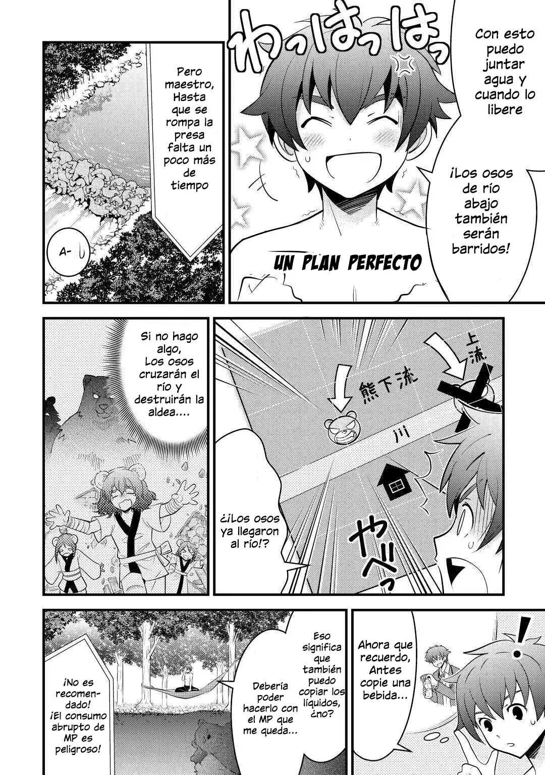Kamisama Ni Kago 2 Nin Bun Moraimashita - Capítulo 16 - Página 20 - LectorTMOo