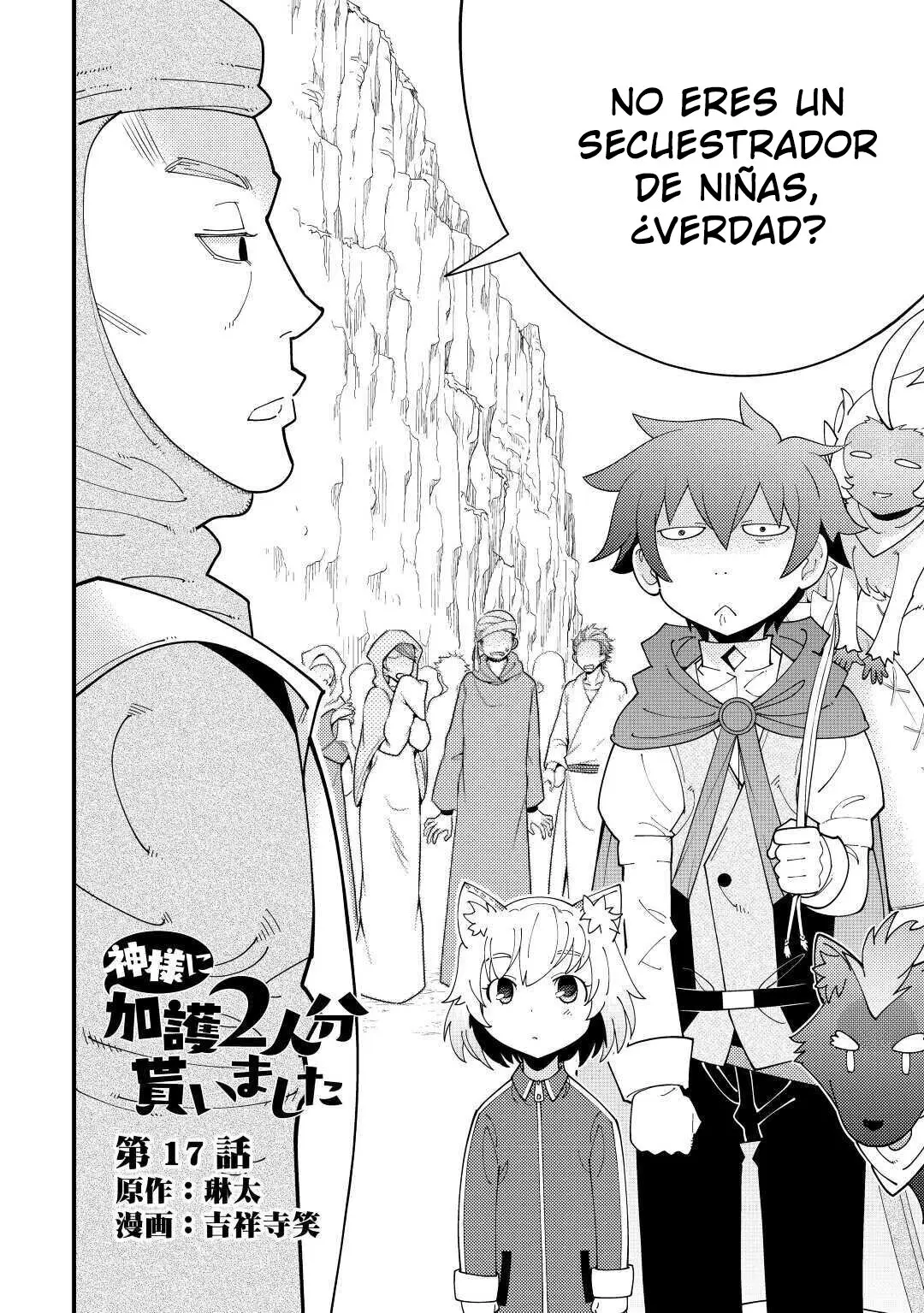 Kamisama Ni Kago 2 Nin Bun Moraimashita - Capítulo 17 - Página 2 - LectorTMOo