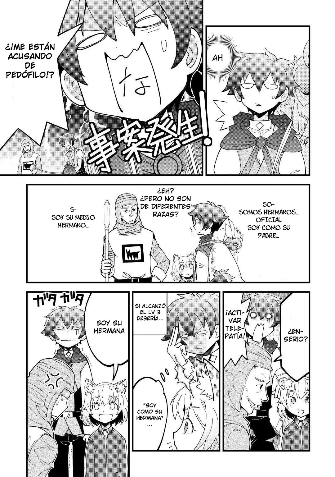 Kamisama Ni Kago 2 Nin Bun Moraimashita - Capítulo 17 - Página 3 - LectorTMOo