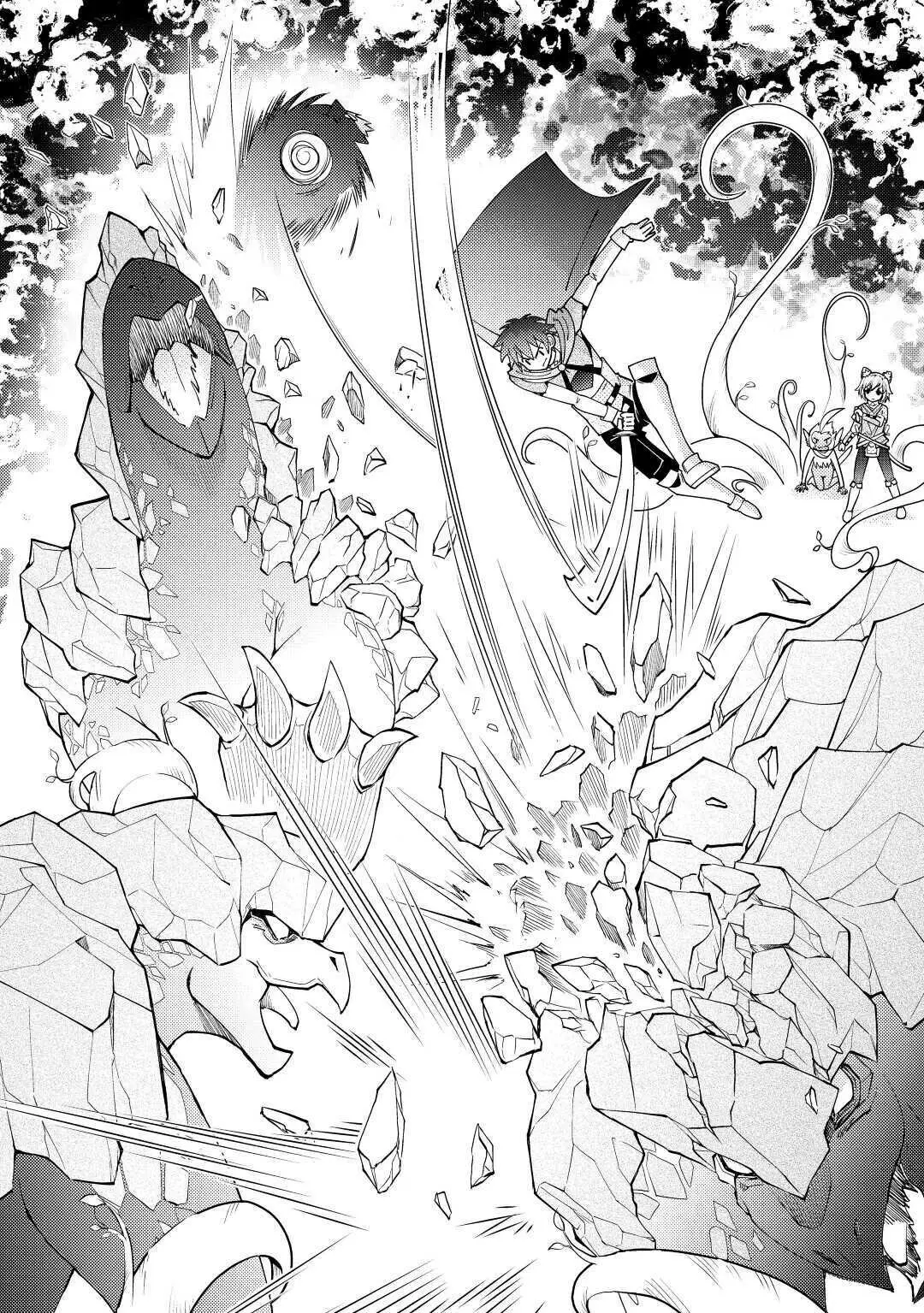 Kamisama Ni Kago 2 Nin Bun Moraimashita - Capítulo 17 - Página 22 - LectorTMOo