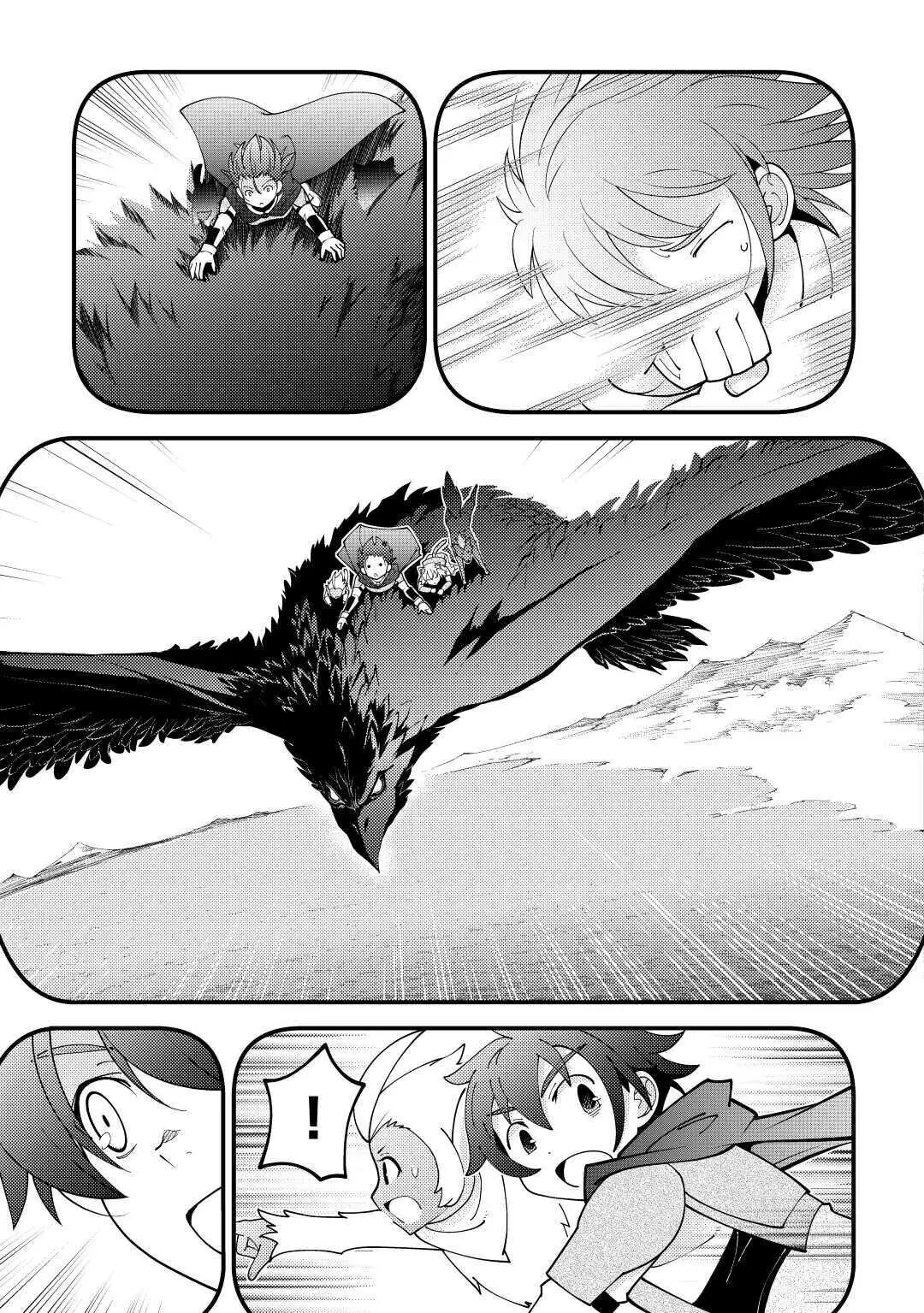 Kamisama Ni Kago 2 Nin Bun Moraimashita - Capítulo 18 - Página 3 - LectorTMOo
