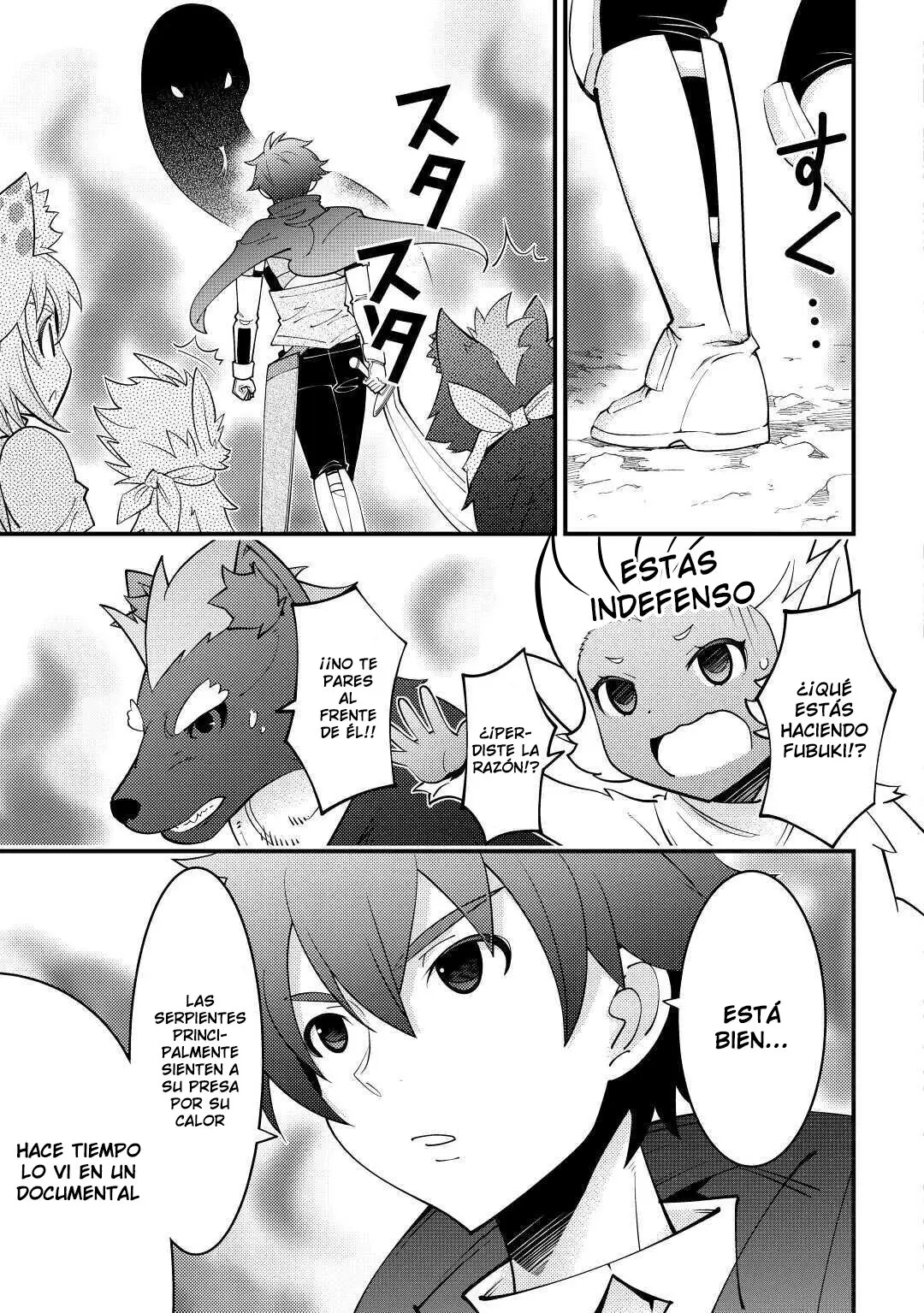 Kamisama Ni Kago 2 Nin Bun Moraimashita - Capítulo 18 - Página 25 - LectorTMOo