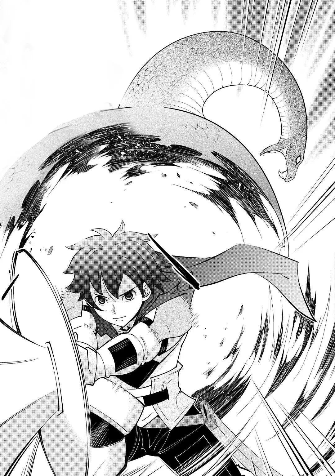 Kamisama Ni Kago 2 Nin Bun Moraimashita - Capítulo 18 - Página 27 - LectorTMOo