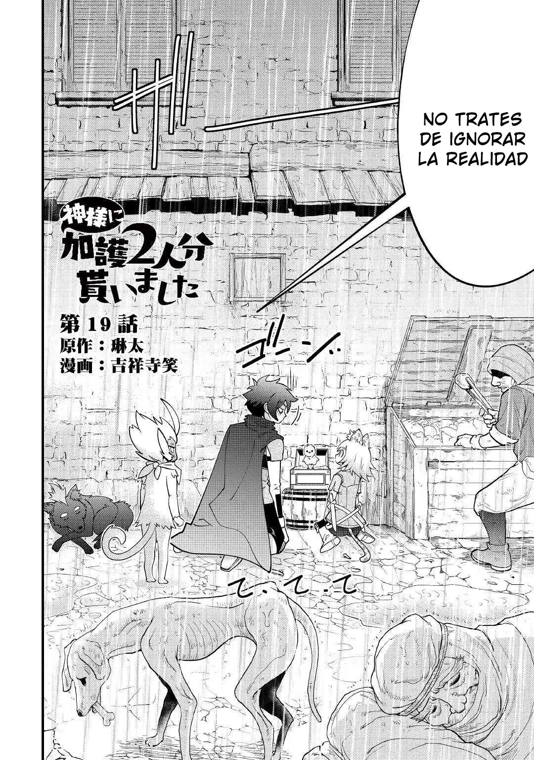 Kamisama Ni Kago 2 Nin Bun Moraimashita - Capítulo 19 - Página 3 - LectorTMOo