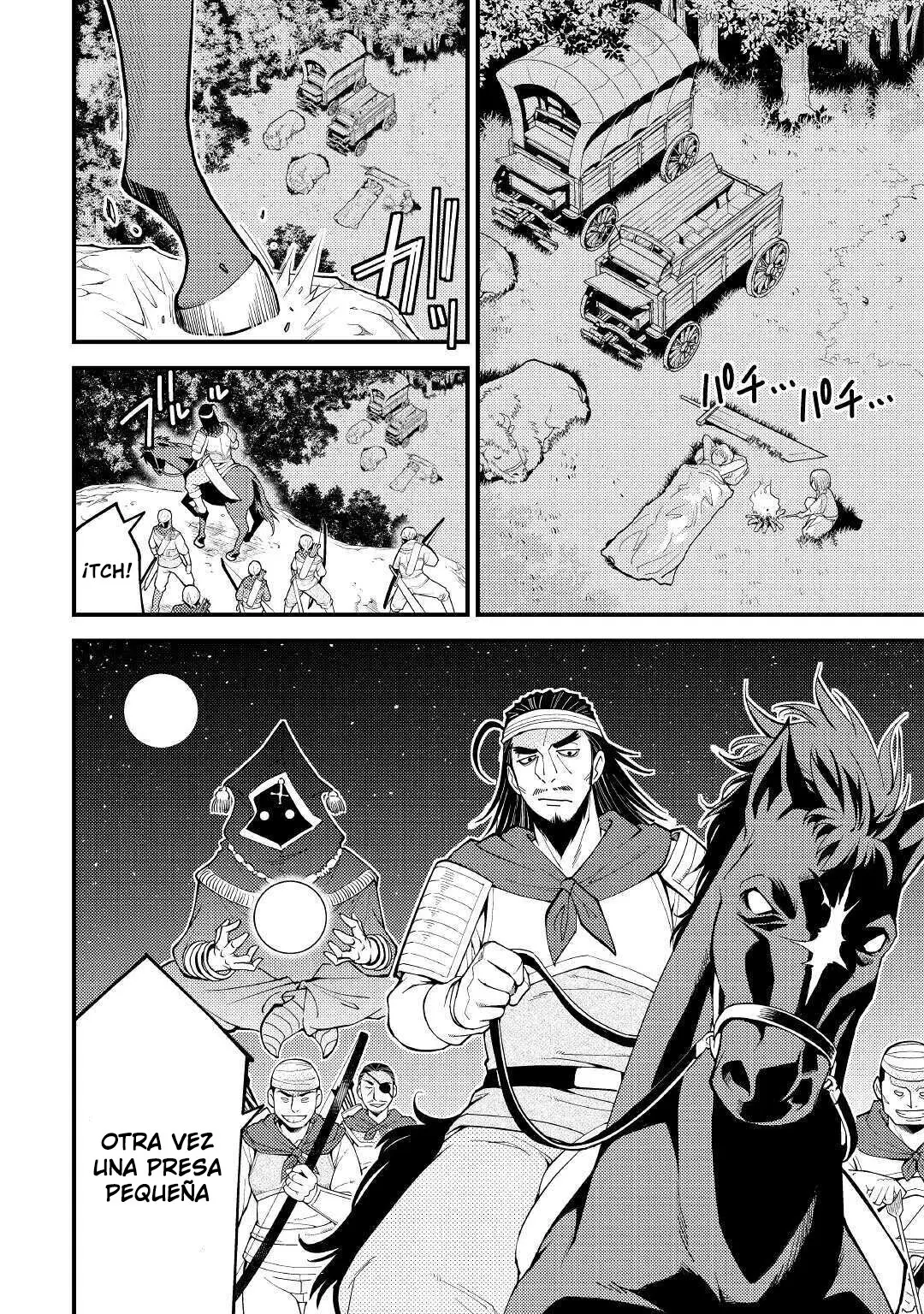 Kamisama Ni Kago 2 Nin Bun Moraimashita - Capítulo 19 - Página 23 - LectorTMOo