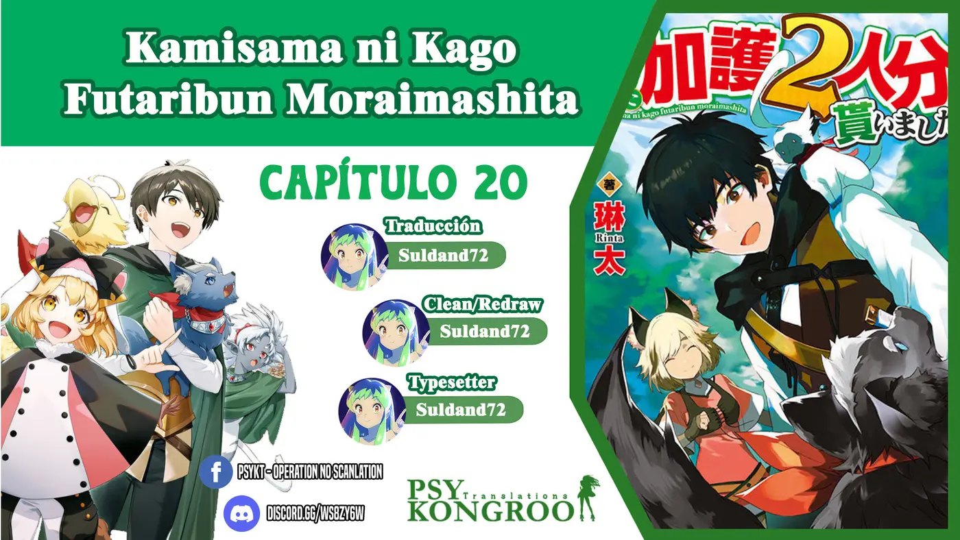 Kamisama Ni Kago 2 Nin Bun Moraimashita - Capítulo 20 - Página 1 - LectorTMOo