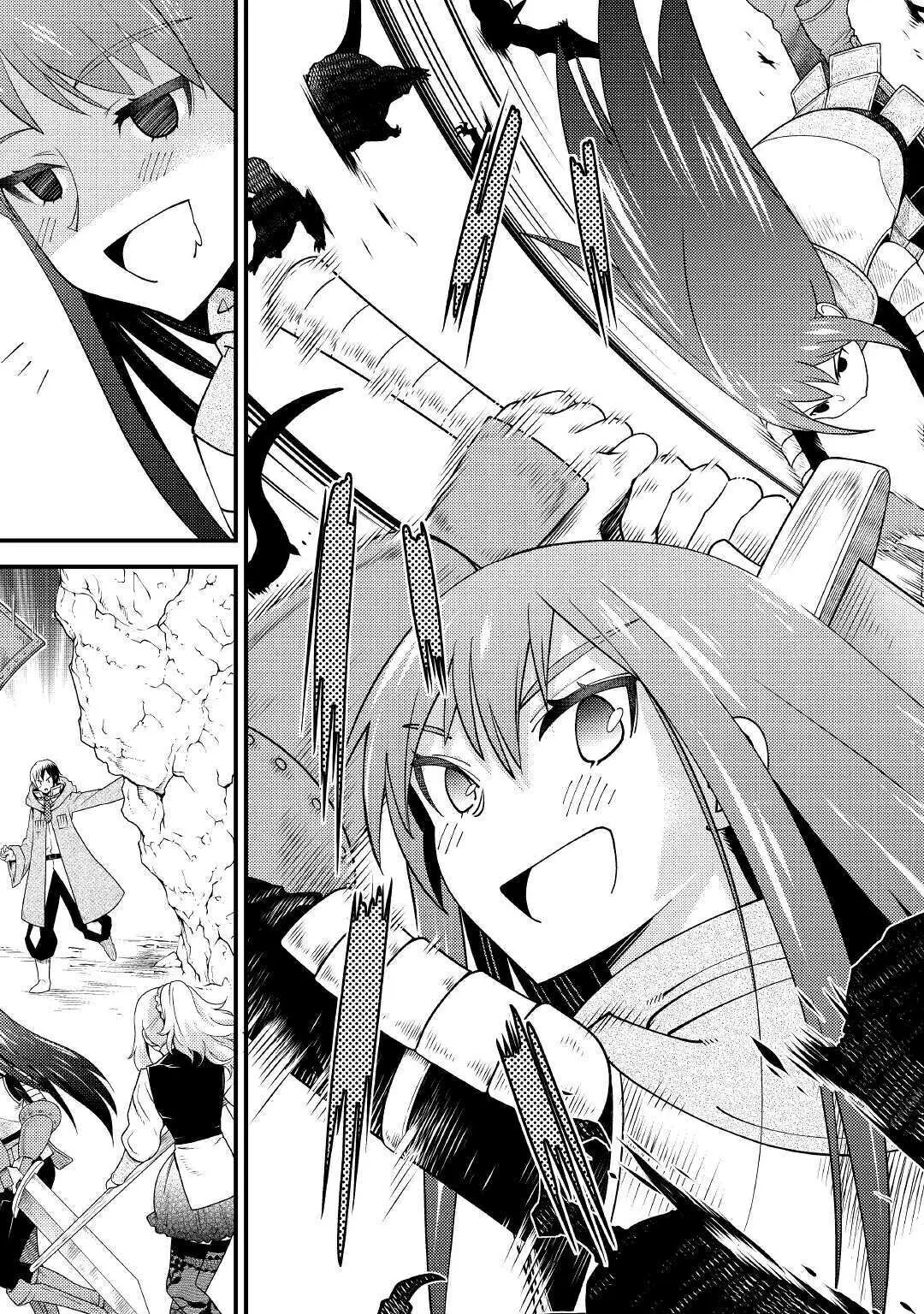 Kamisama Ni Kago 2 Nin Bun Moraimashita - Capítulo 20 - Página 18 - LectorTMOo