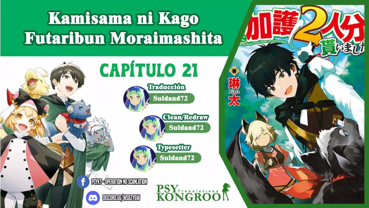 Kamisama Ni Kago 2 Nin Bun Moraimashita - Capítulo 21 - Página 1 - LectorTMOo