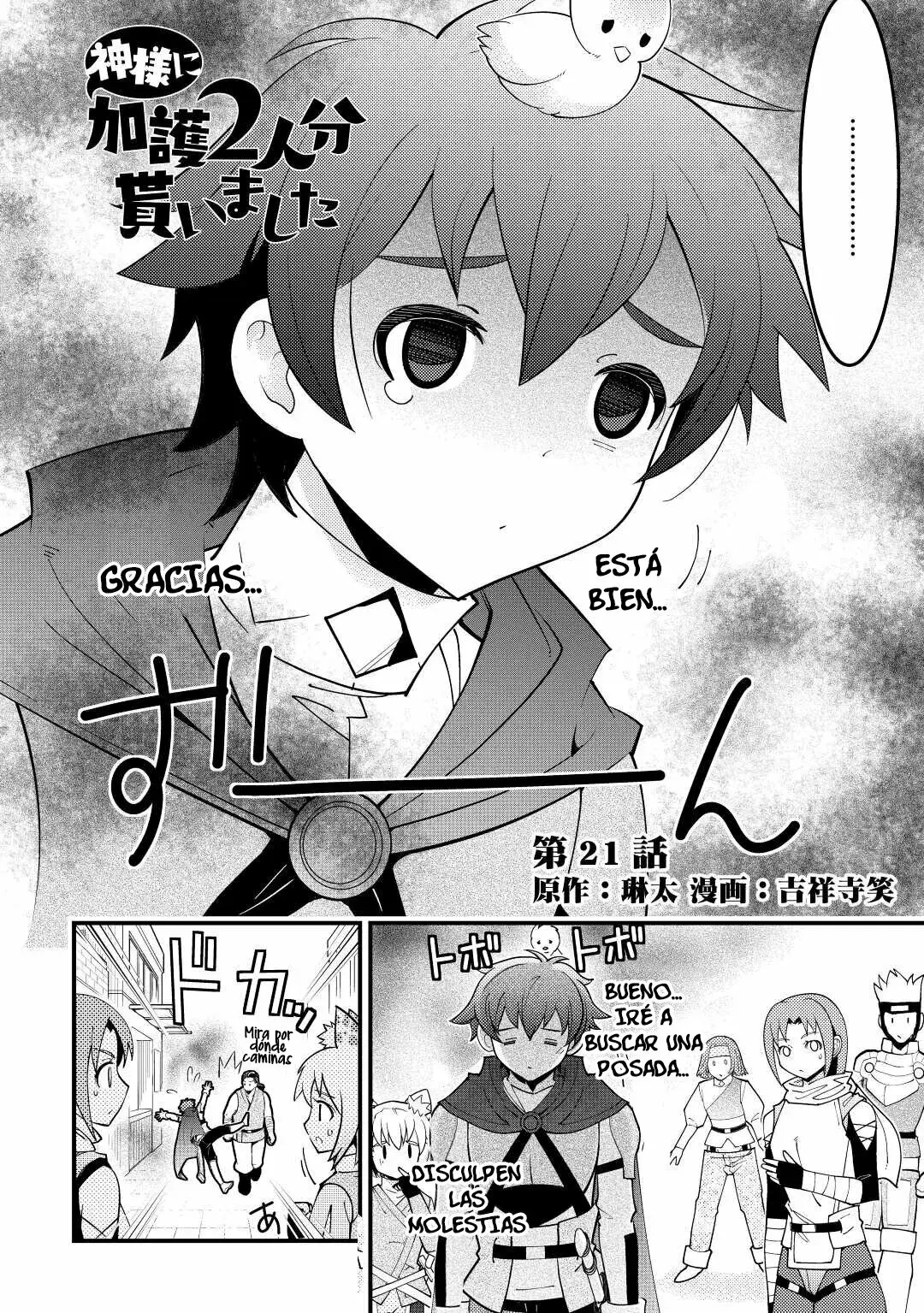 Kamisama Ni Kago 2 Nin Bun Moraimashita - Capítulo 21 - Página 3 - LectorTMOo