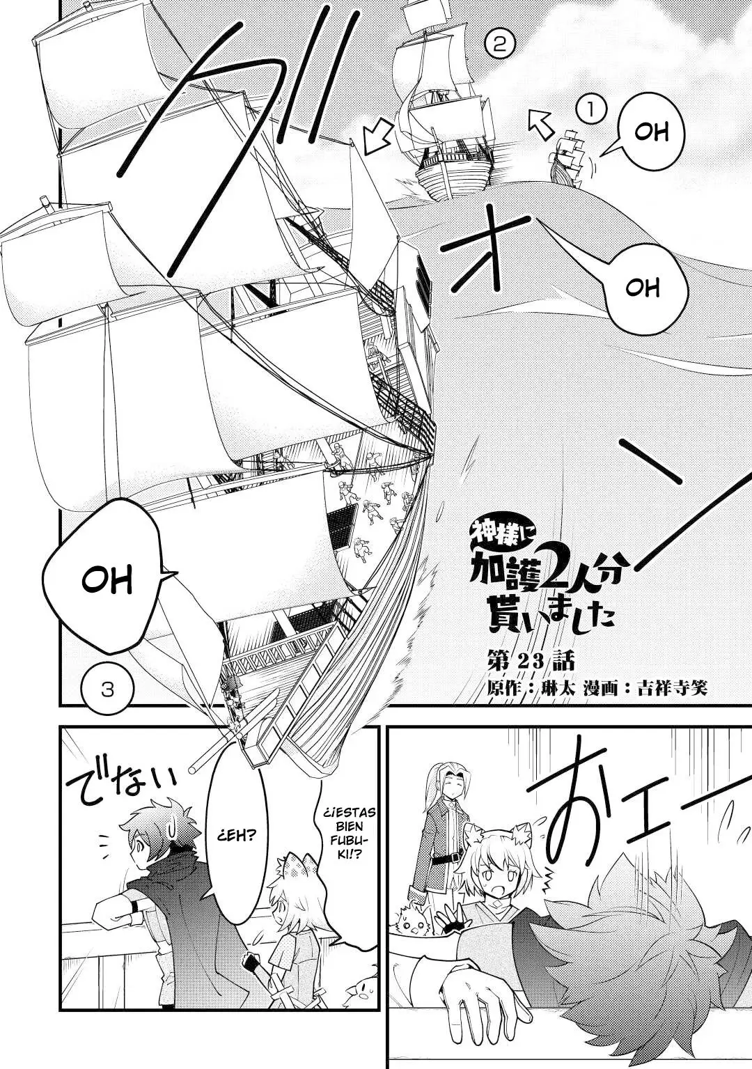 Kamisama Ni Kago 2 Nin Bun Moraimashita - Capítulo 23 - Página 3 - LectorTMOo