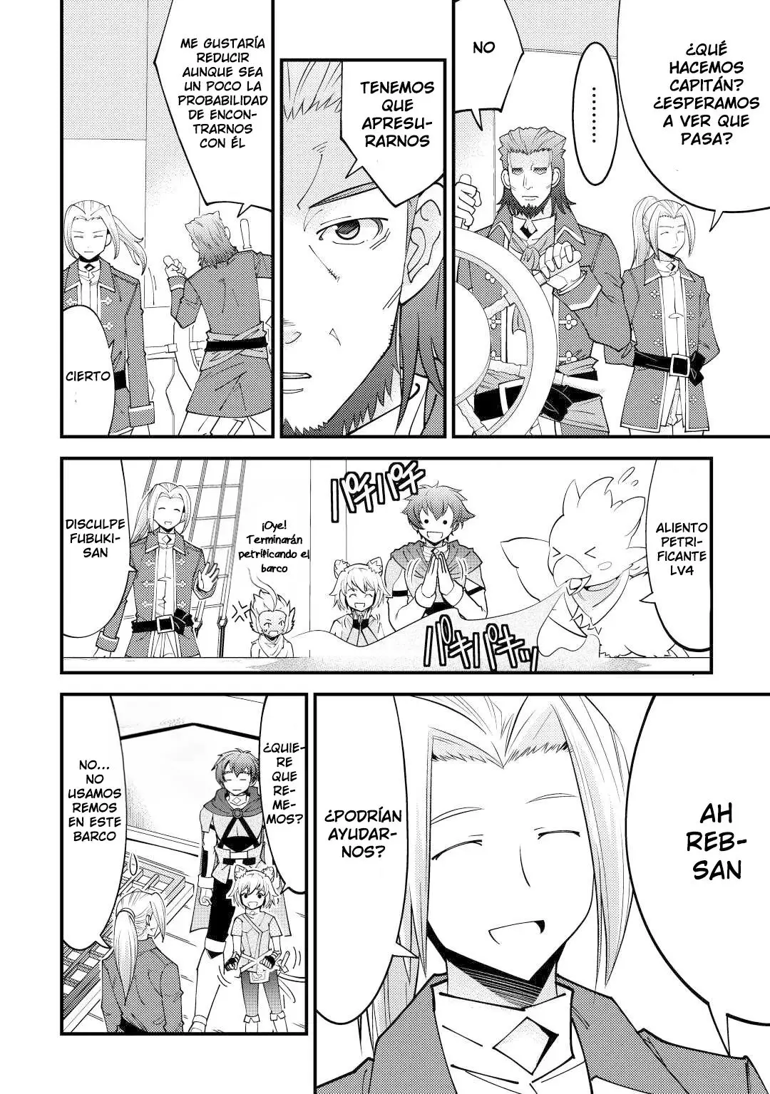 Kamisama Ni Kago 2 Nin Bun Moraimashita - Capítulo 23 - Página 5 - LectorTMOo
