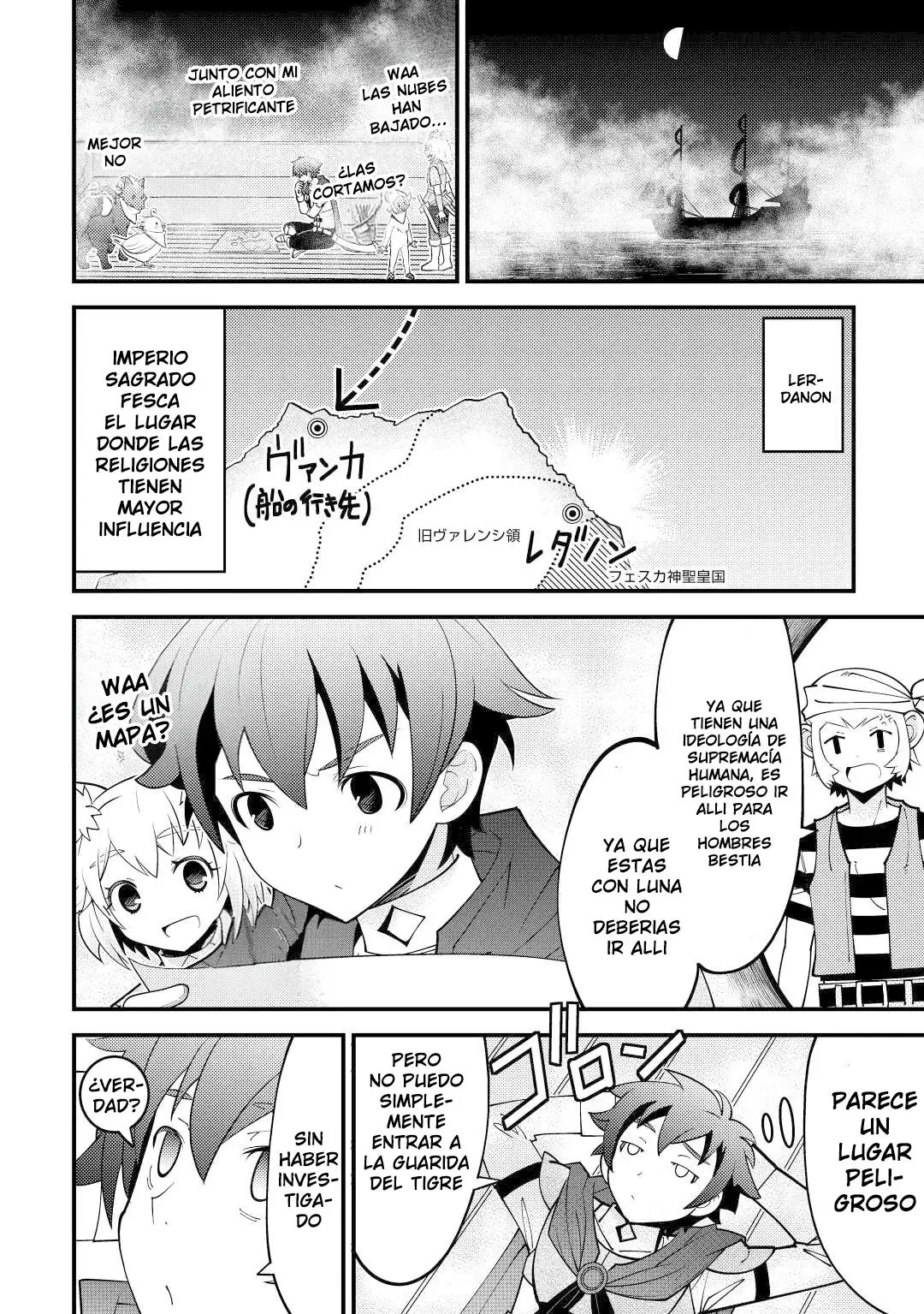 Kamisama Ni Kago 2 Nin Bun Moraimashita - Capítulo 23 - Página 13 - LectorTMOo