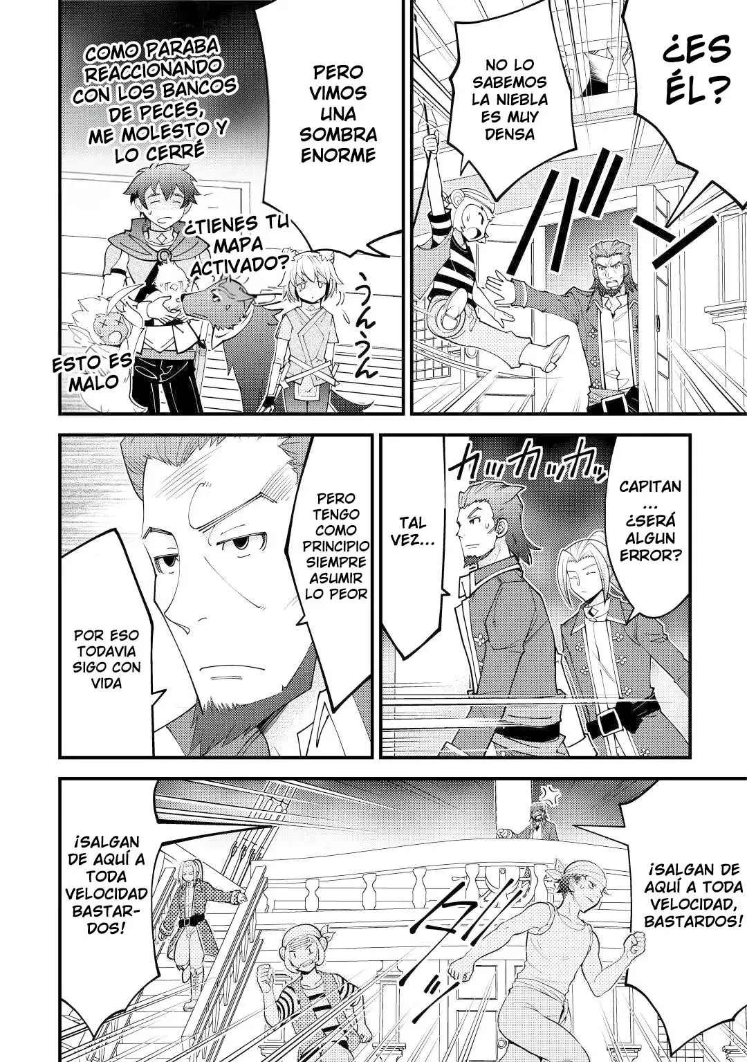 Kamisama Ni Kago 2 Nin Bun Moraimashita - Capítulo 23 - Página 17 - LectorTMOo