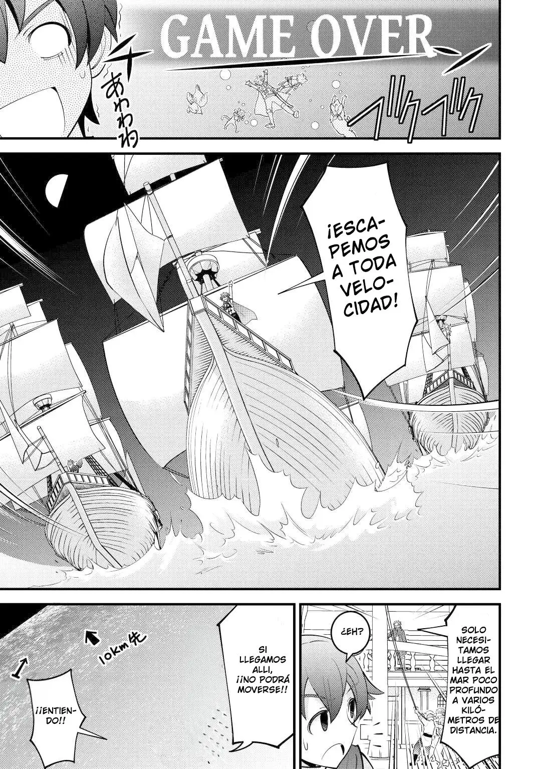 Kamisama Ni Kago 2 Nin Bun Moraimashita - Capítulo 23 - Página 20 - LectorTMOo