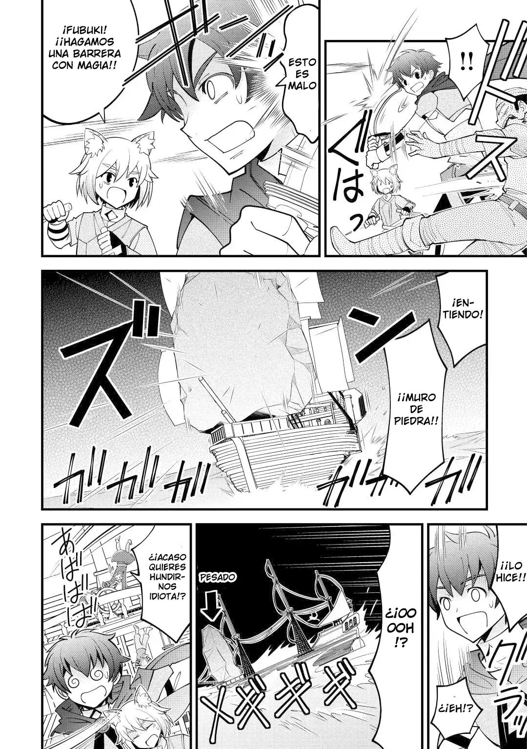 Kamisama Ni Kago 2 Nin Bun Moraimashita - Capítulo 23 - Página 23 - LectorTMOo