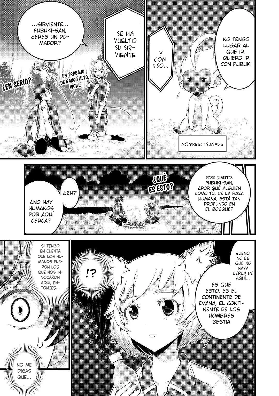 Kamisama Ni Kago 2 Nin Bun Moraimashita - Capítulo 5 - Página 1 - LectorTMOo