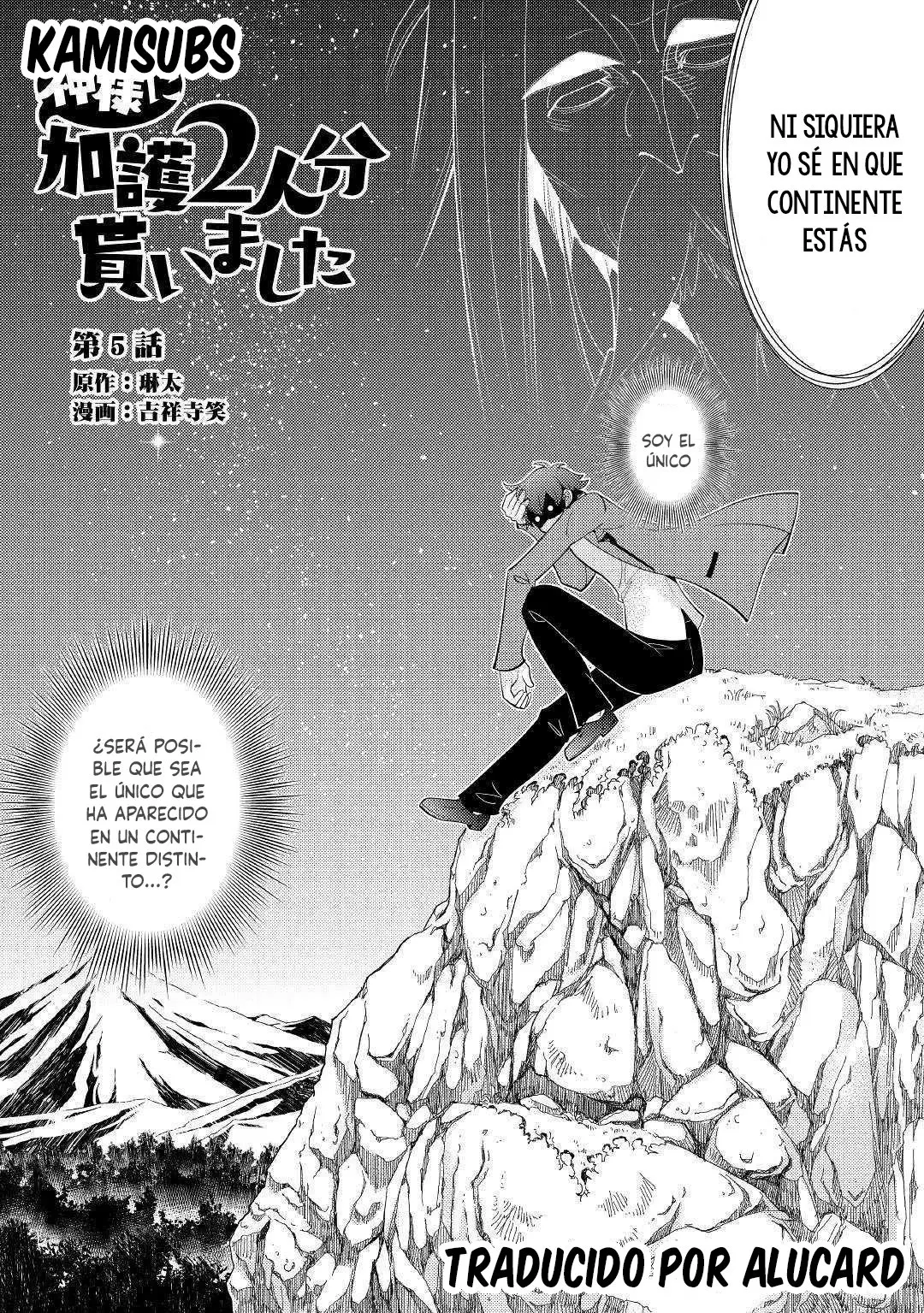 Kamisama Ni Kago 2 Nin Bun Moraimashita - Capítulo 5 - Página 2 - LectorTMOo