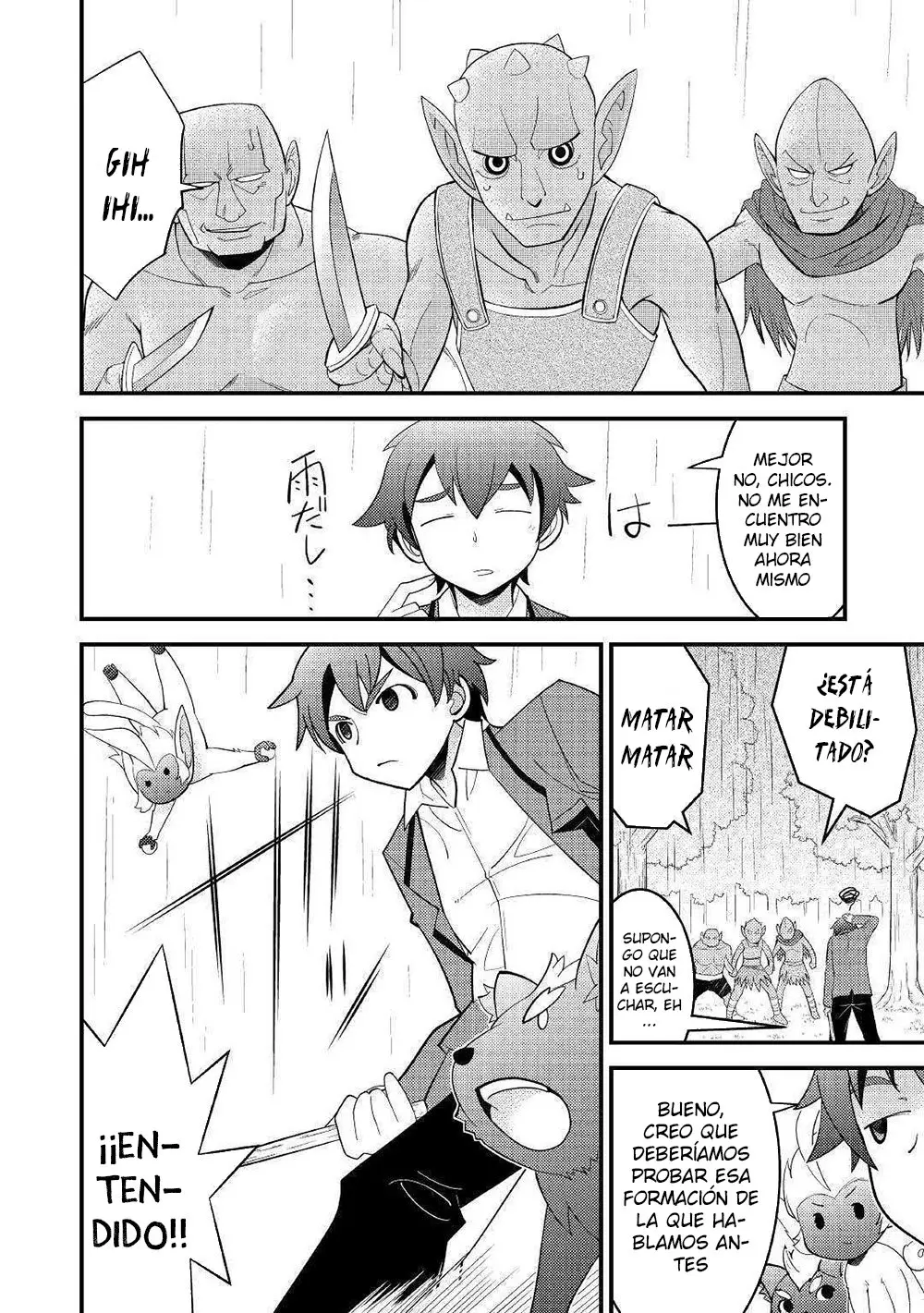 Kamisama Ni Kago 2 Nin Bun Moraimashita - Capítulo 5 - Página 16 - LectorTMOo