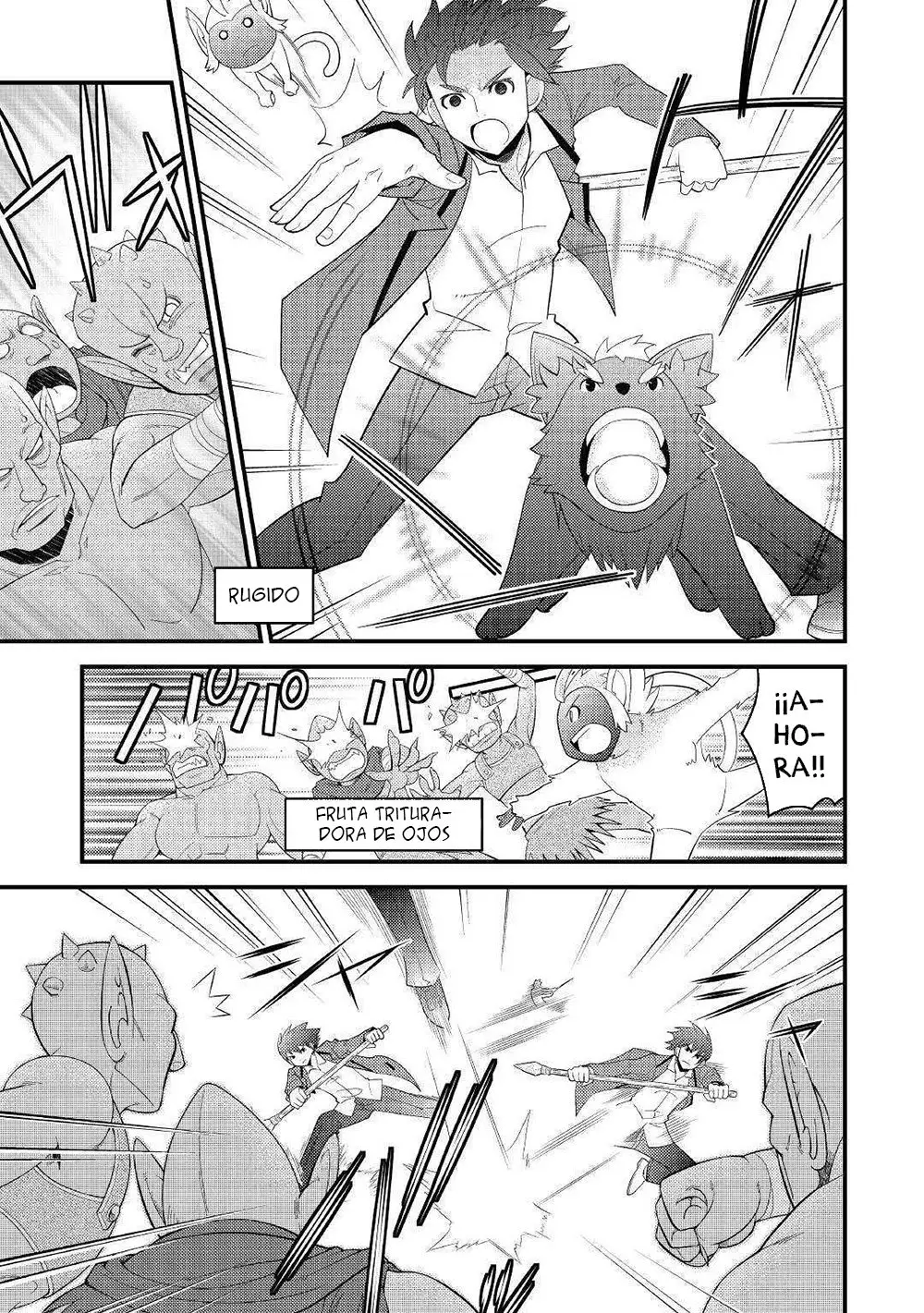 Kamisama Ni Kago 2 Nin Bun Moraimashita - Capítulo 5 - Página 17 - LectorTMOo