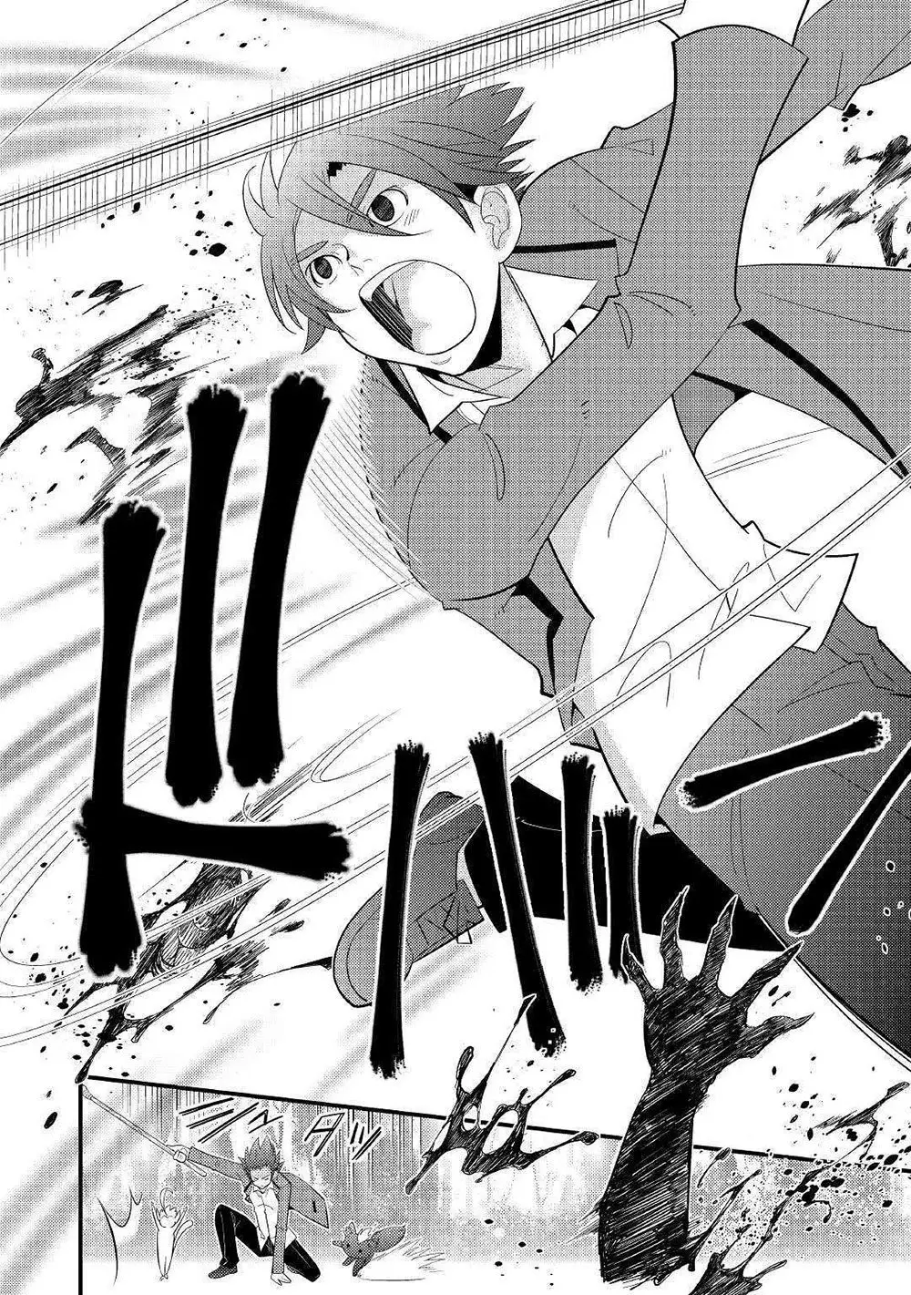 Kamisama Ni Kago 2 Nin Bun Moraimashita - Capítulo 5 - Página 18 - LectorTMOo