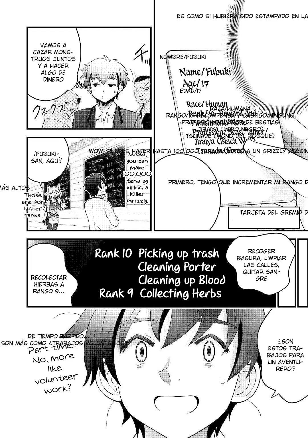 Kamisama Ni Kago 2 Nin Bun Moraimashita - Capítulo 6 - Página 4 - LectorTMOo
