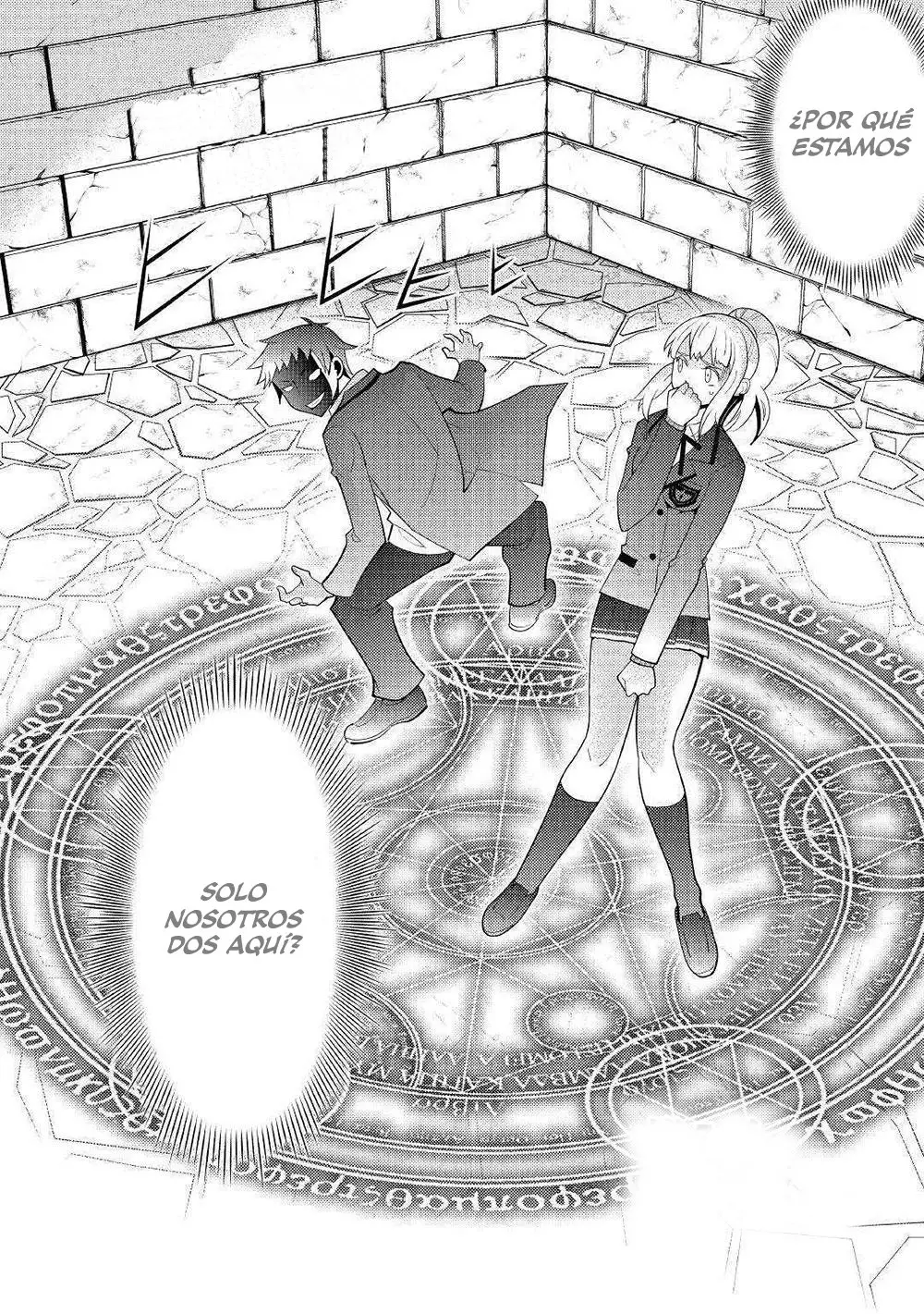 Kamisama Ni Kago 2 Nin Bun Moraimashita - Capítulo 7 - Página 4 - LectorTMOo