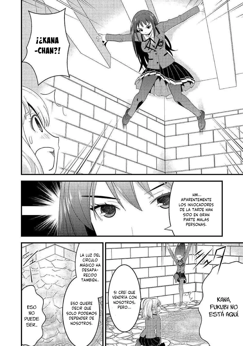 Kamisama Ni Kago 2 Nin Bun Moraimashita - Capítulo 7 - Página 6 - LectorTMOo