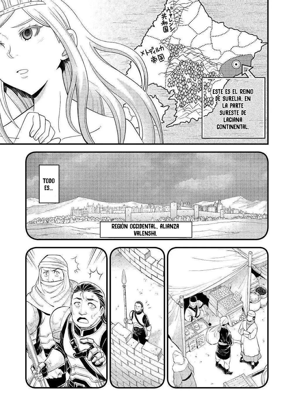 Kamisama Ni Kago 2 Nin Bun Moraimashita - Capítulo 7 - Página 15 - LectorTMOo