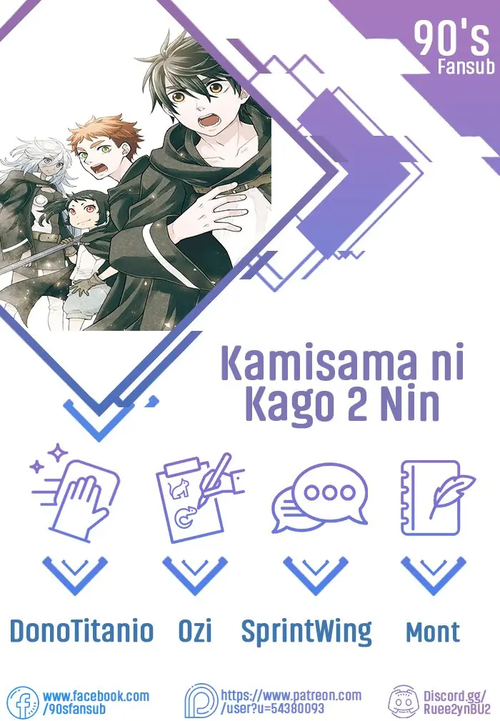 Kamisama Ni Kago 2 Nin Bun Moraimashita - Capítulo 8 - Página 1 - LectorTMOo