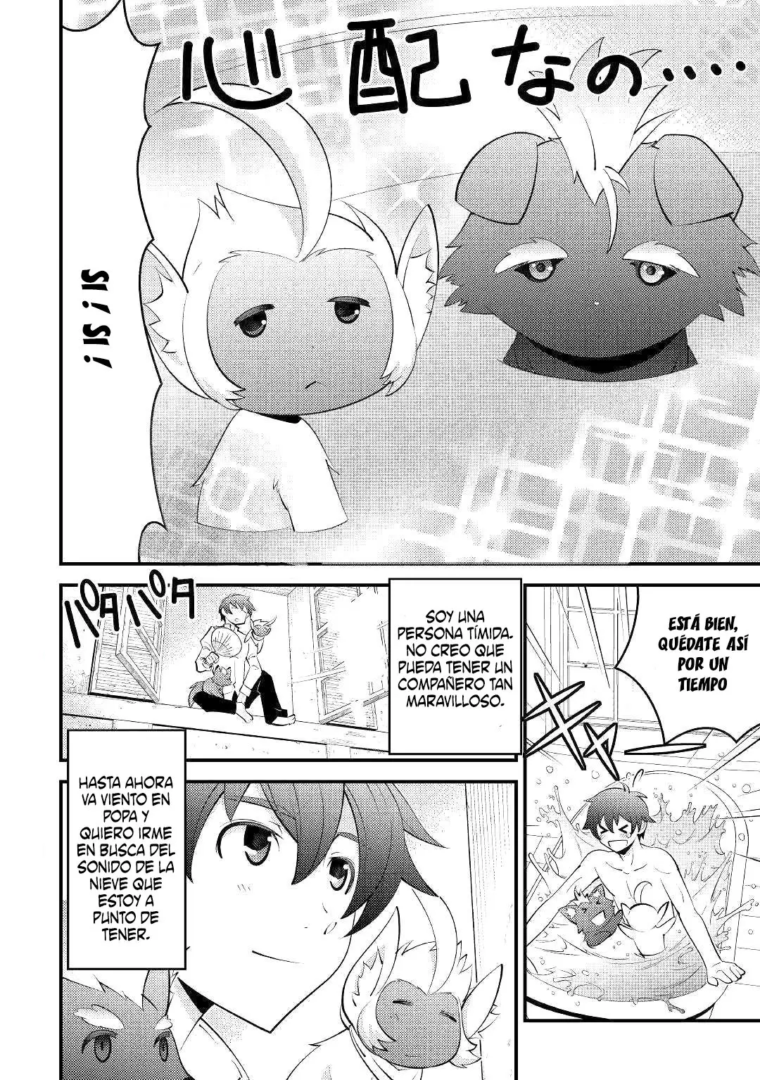 Kamisama Ni Kago 2 Nin Bun Moraimashita - Capítulo 8 - Página 8 - LectorTMOo