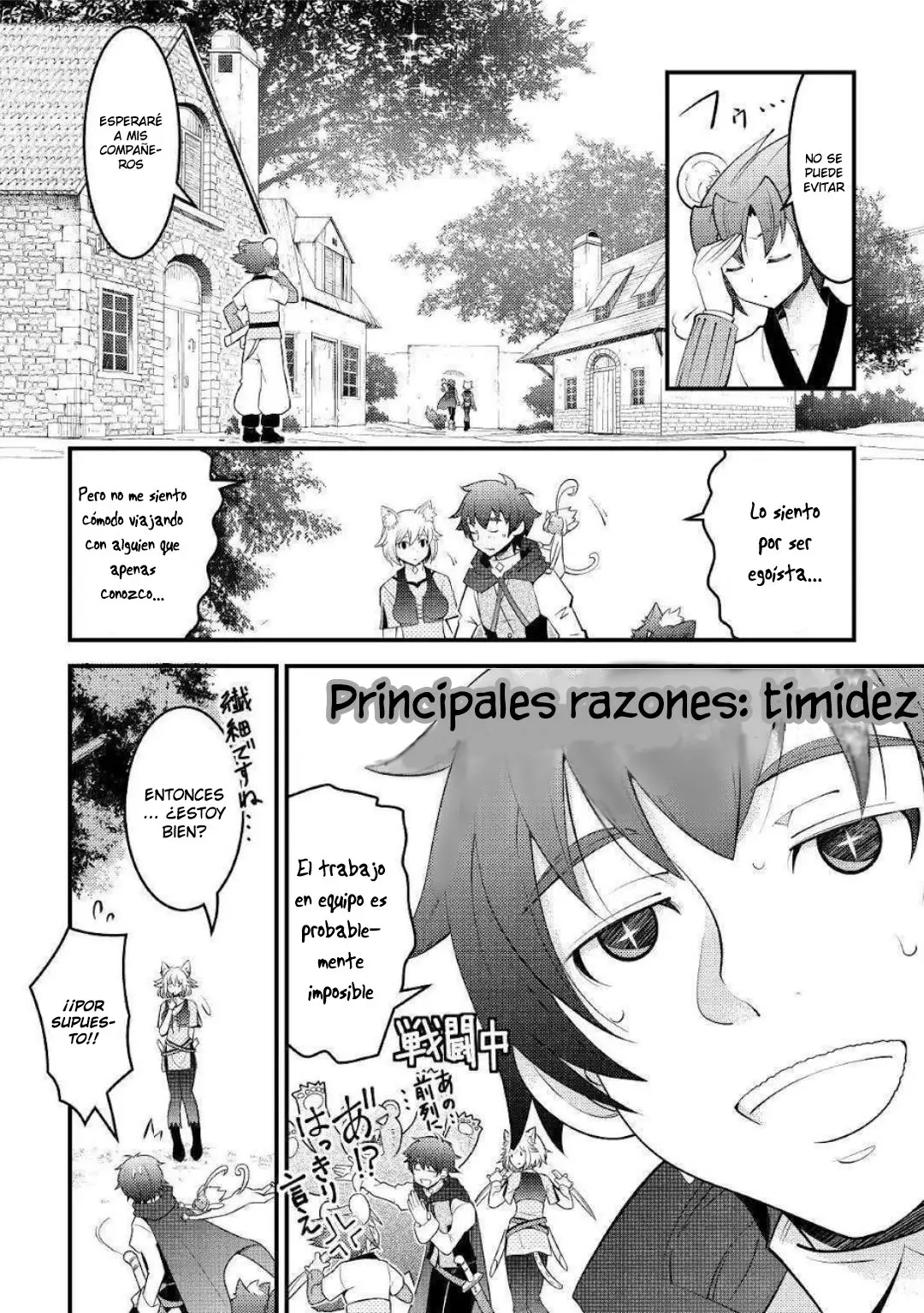 Kamisama Ni Kago 2 Nin Bun Moraimashita - Capítulo 8 - Página 24 - LectorTMOo
