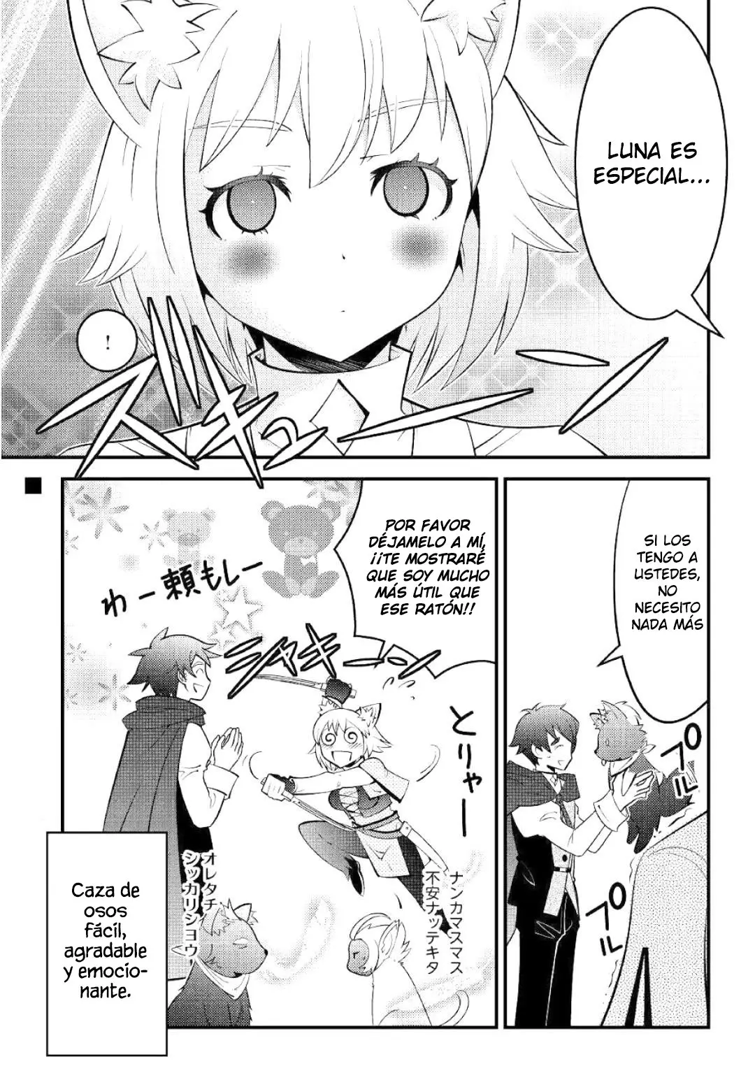 Kamisama Ni Kago 2 Nin Bun Moraimashita - Capítulo 8 - Página 25 - LectorTMOo