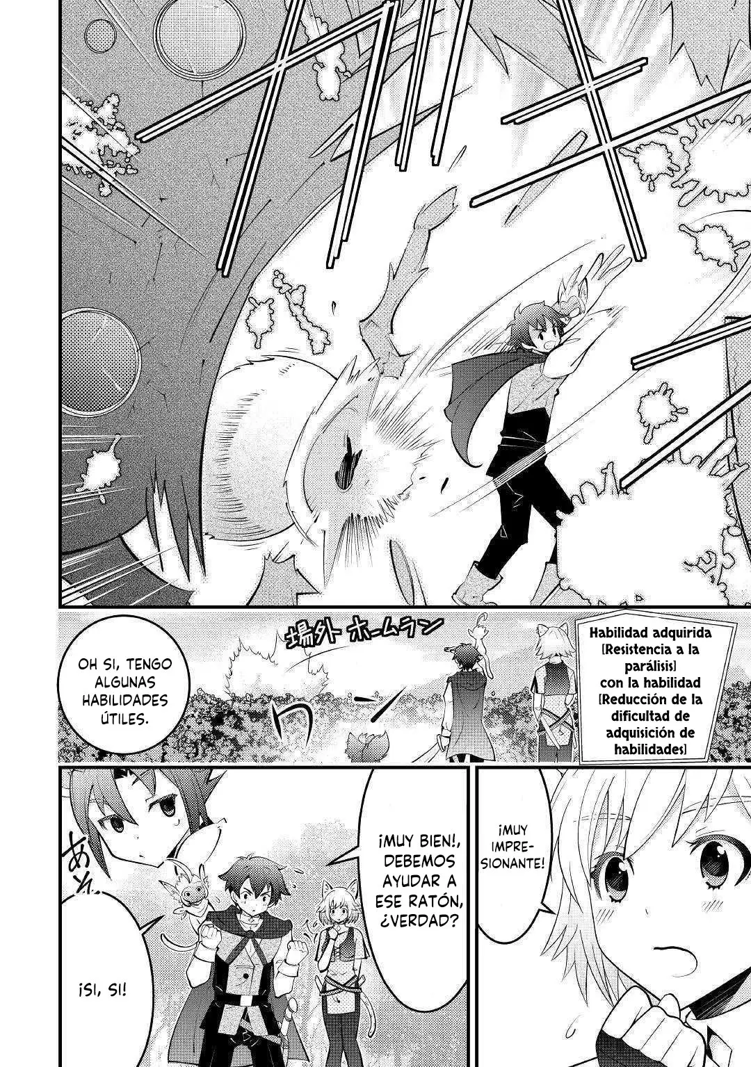 Kamisama Ni Kago 2 Nin Bun Moraimashita - Capítulo 9 - Página 10 - LectorTMOo