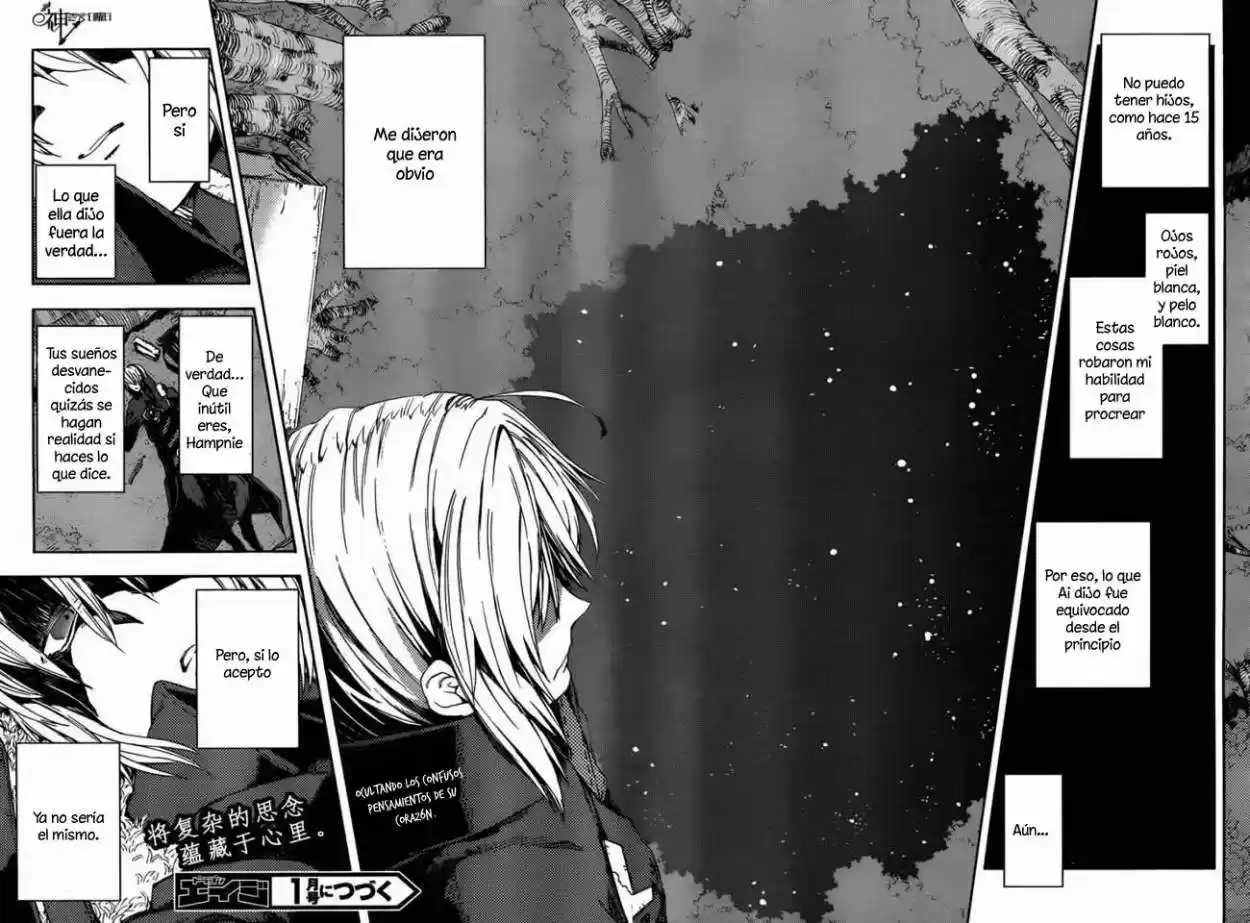 Kamisama no Inai Nichiyoubi (2010) - Capítulo 13 - Página 25 - LectorTMOo