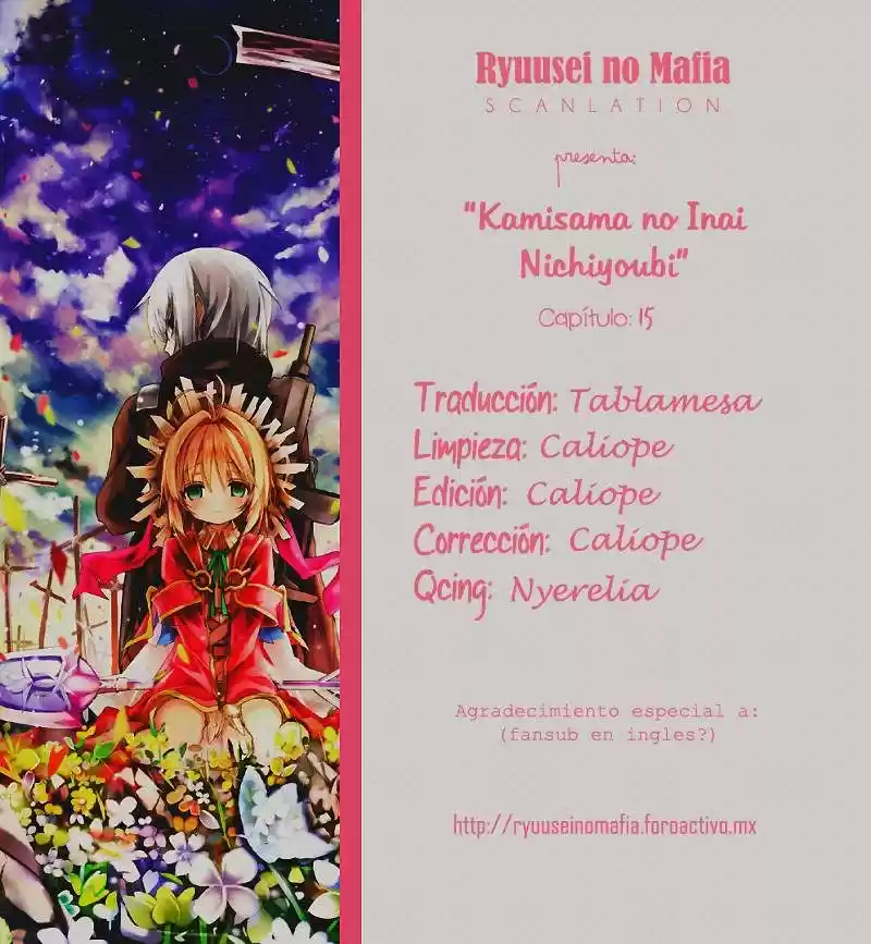 Kamisama no Inai Nichiyoubi (2010) - Capítulo 16 - Página 25 - LectorTMOo