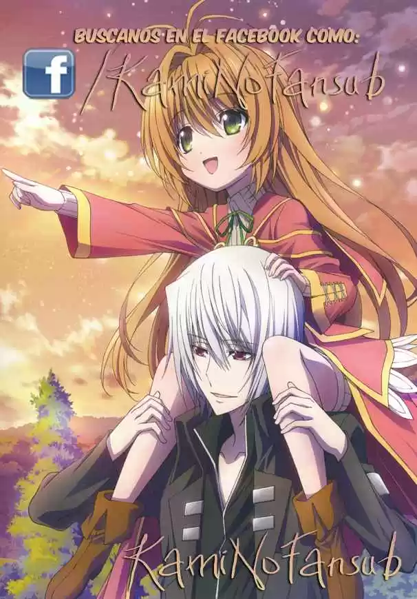Kamisama no Inai Nichiyoubi (2010) - Capítulo 21 - Página 1 - LectorTMOo