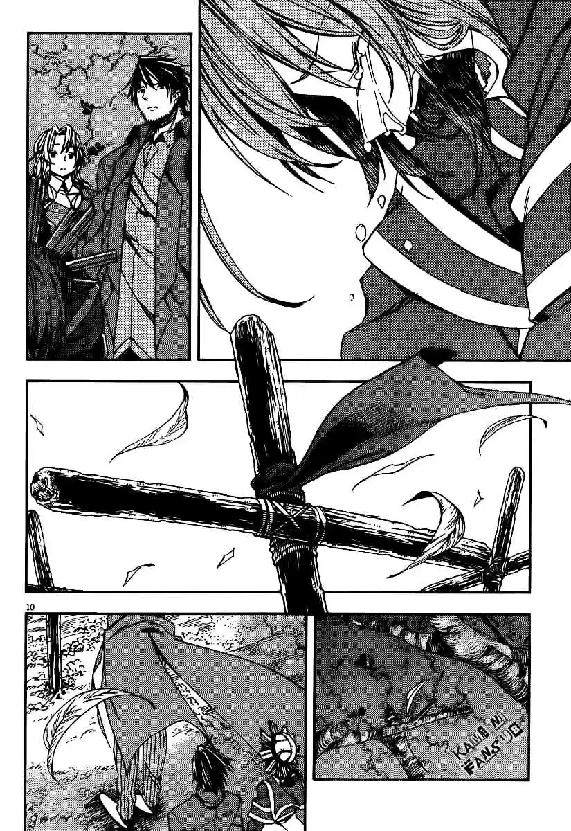Kamisama no Inai Nichiyoubi (2010) - Capítulo 21 - Página 10 - LectorTMOo