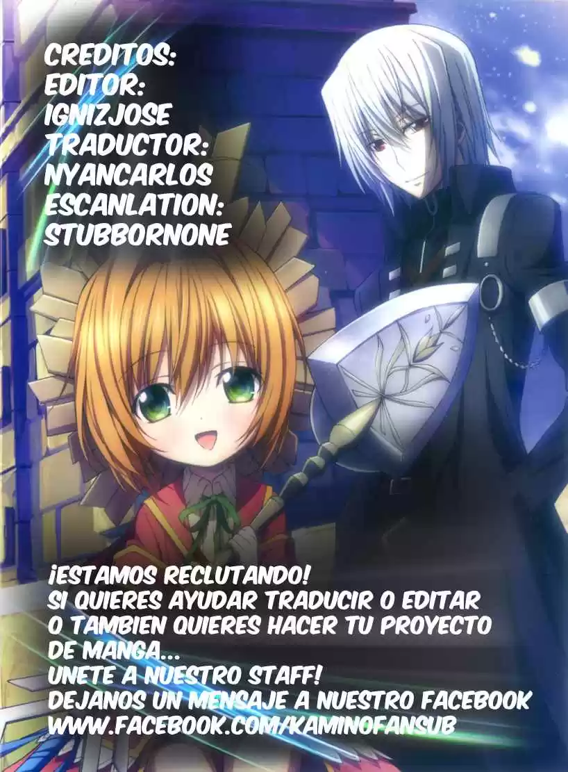 Kamisama no Inai Nichiyoubi (2010) - Capítulo 21 - Página 21 - LectorTMOo