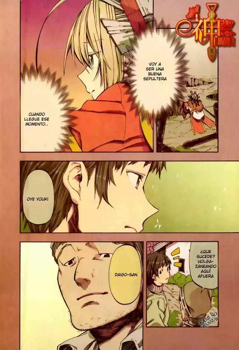 Kamisama no Inai Nichiyoubi (2010) - Capítulo 22 - Página 3 - LectorTMOo