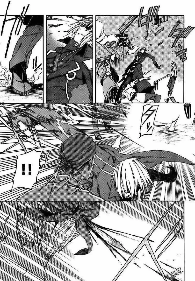 Kamisama no Inai Nichiyoubi (2010) - Capítulo 23 - Página 4 - LectorTMOo