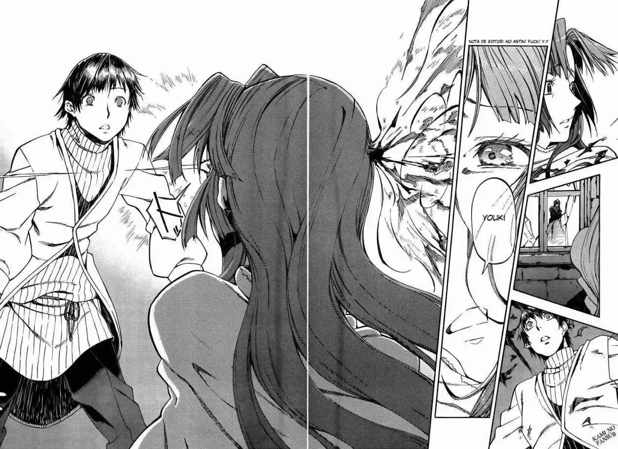 Kamisama no Inai Nichiyoubi (2010) - Capítulo 23 - Página 12 - LectorTMOo