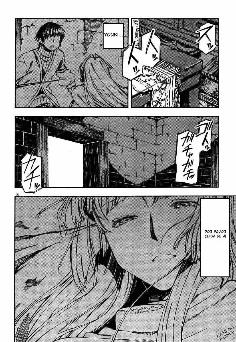 Kamisama no Inai Nichiyoubi (2010) - Capítulo 23 - Página 17 - LectorTMOo