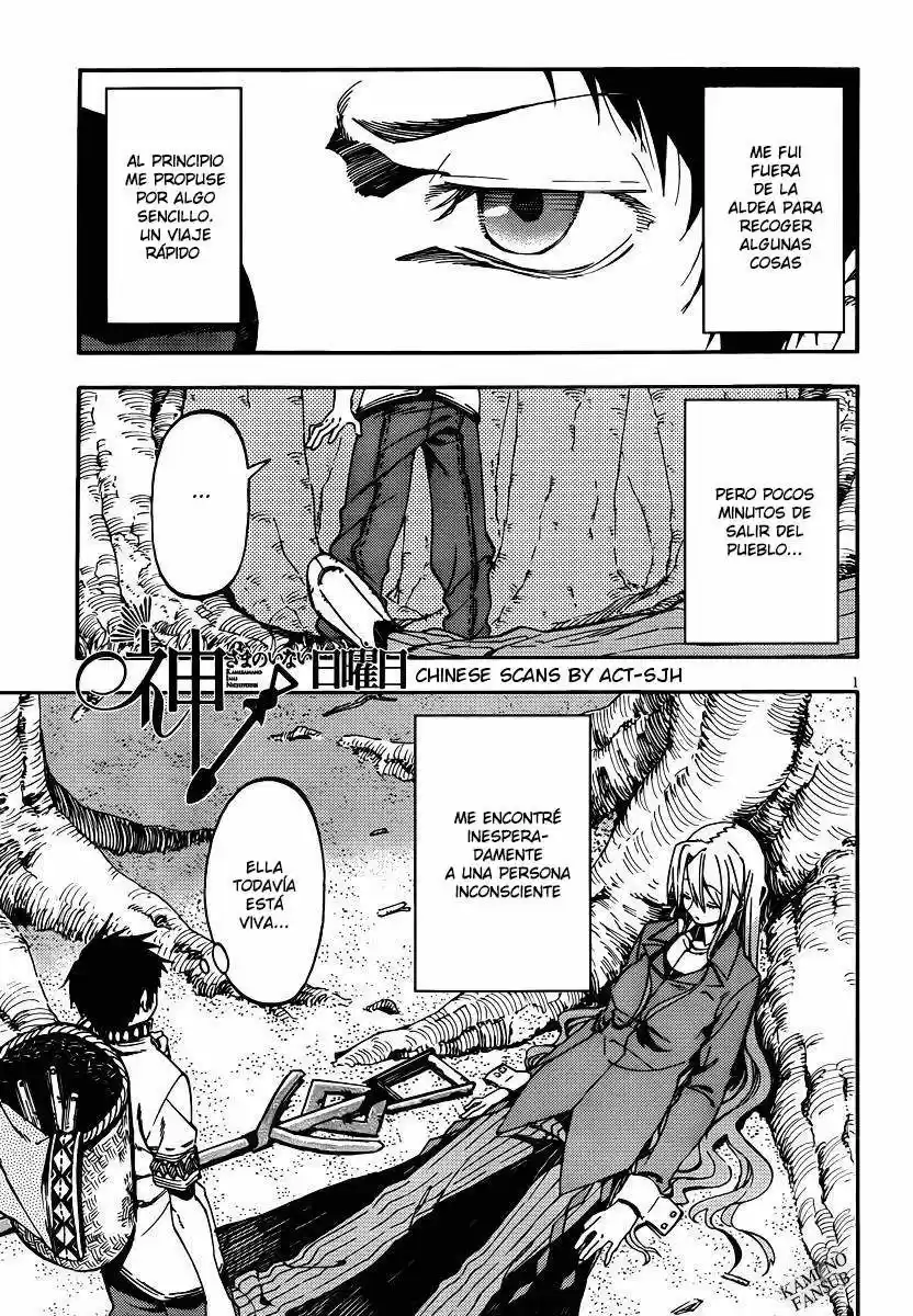 Kamisama no Inai Nichiyoubi (2010) - Capítulo 25 - Página 2 - LectorTMOo