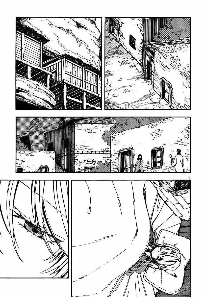 Kamisama no Inai Nichiyoubi (2010) - Capítulo 25 - Página 4 - LectorTMOo