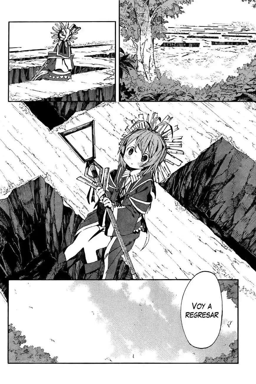 Kamisama no Inai Nichiyoubi (2010) - Capítulo 3 - Página 3 - LectorTMOo