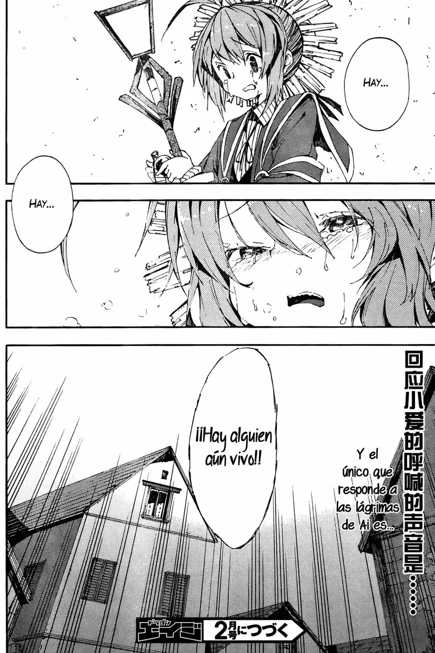 Kamisama no Inai Nichiyoubi (2010) - Capítulo 3 - Página 19 - LectorTMOo