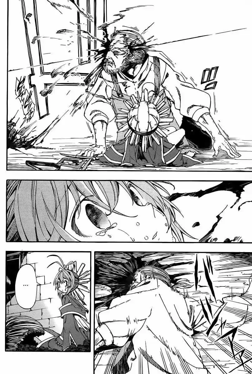 Kamisama no Inai Nichiyoubi (2010) - Capítulo 4 - Página 13 - LectorTMOo