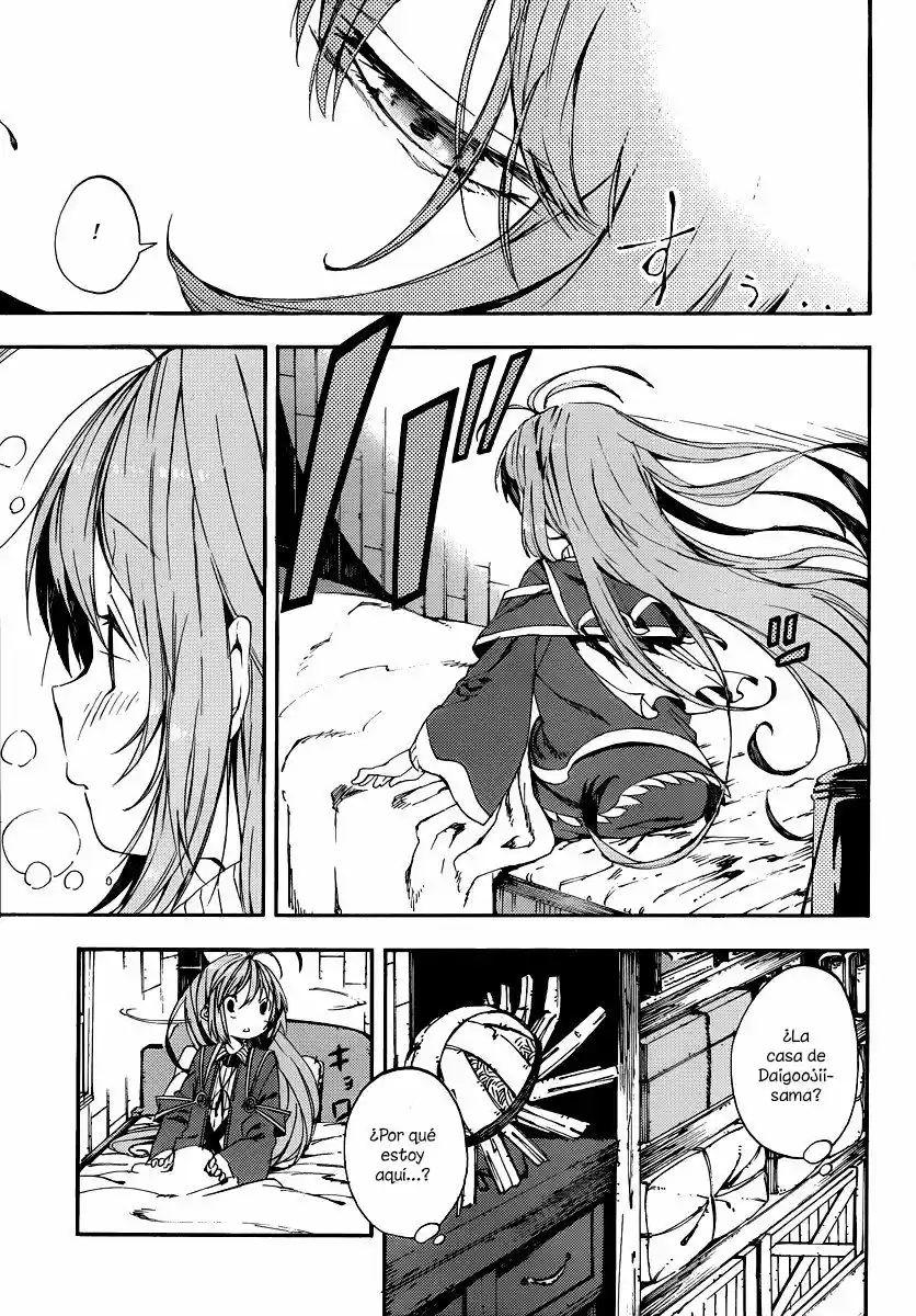 Kamisama no Inai Nichiyoubi (2010) - Capítulo 5 - Página 4 - LectorTMOo