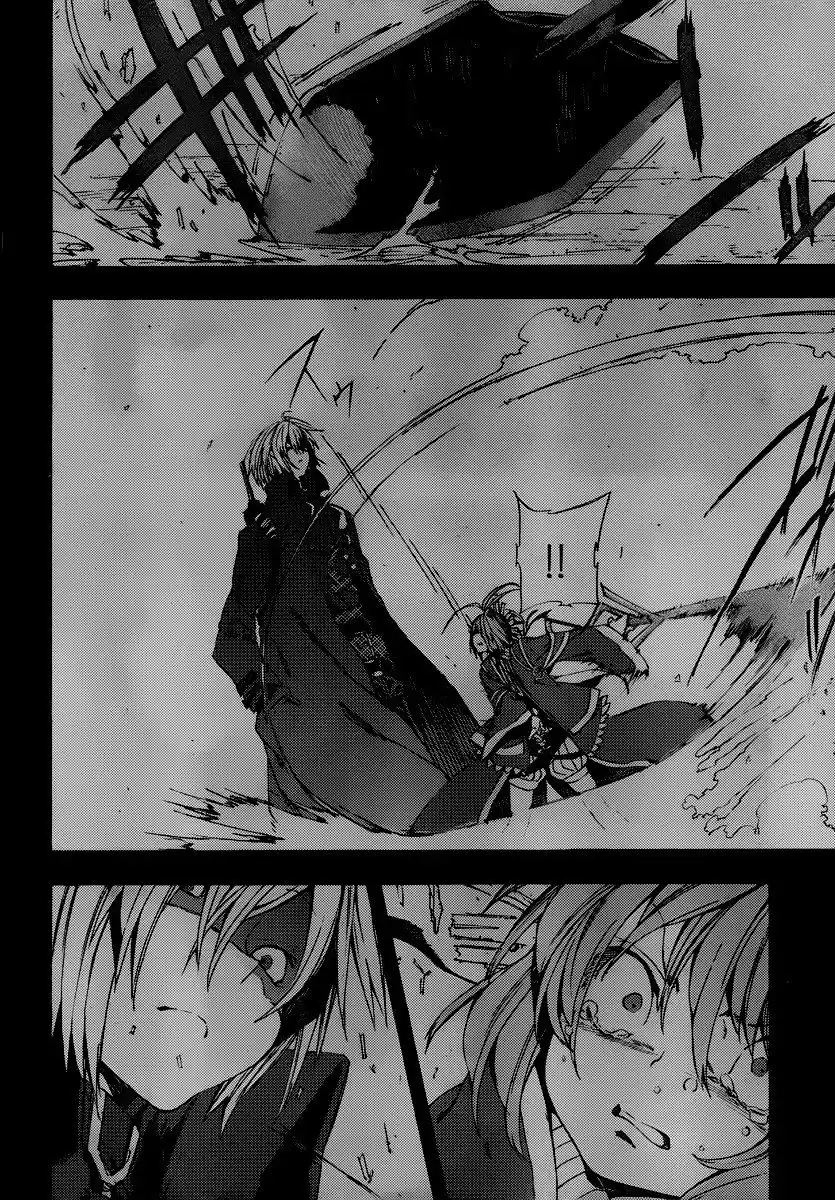 Kamisama no Inai Nichiyoubi (2010) - Capítulo 5 - Página 13 - LectorTMOo
